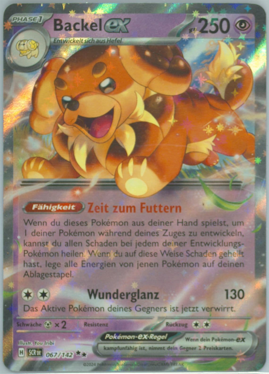 Dachsbun EX (067) 2024 Pokemon German Scr de-Stellar Crown