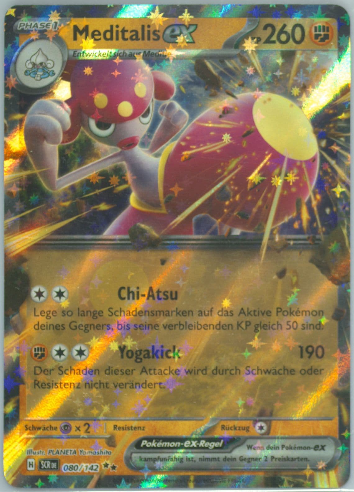 Medicham EX (080) 2024 Pokemon German Scr de-Stellar Crown