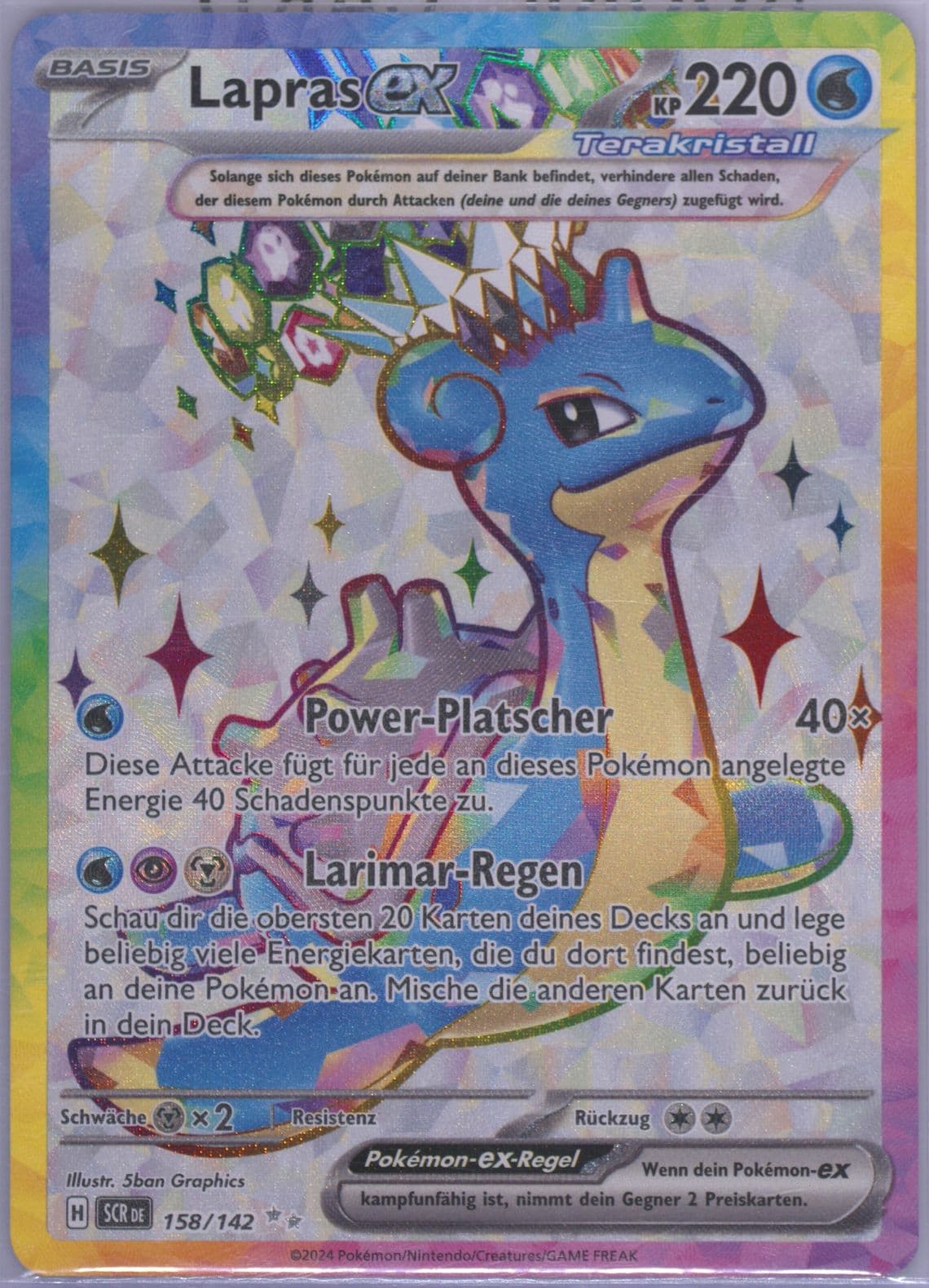 Lapras EX Ultra Rare (158) 2024 Pokemon German Scr de-Stellar Crown