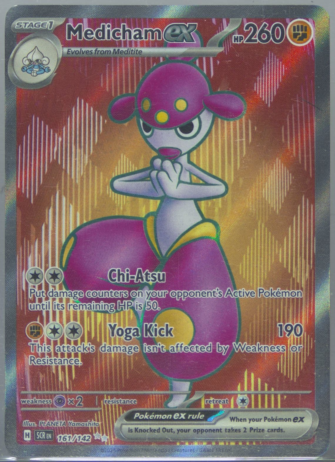 Medicham EX Ultra Rare (161) 2024 Pokemon German Scr de-Stellar Crown