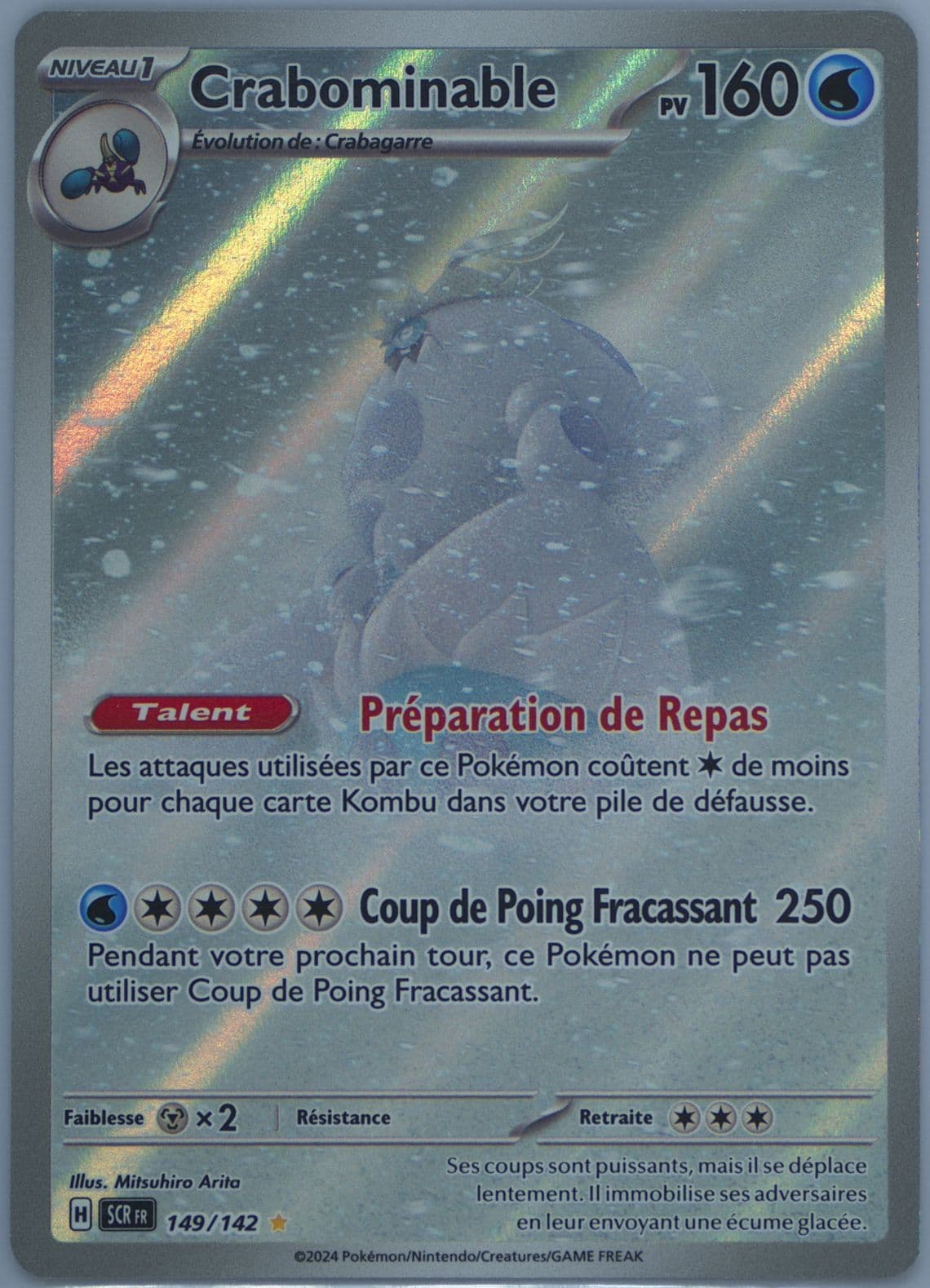 Crabominable Illustration Rare (149) 2024 Pokemon French Scr FR-Stellar Crown