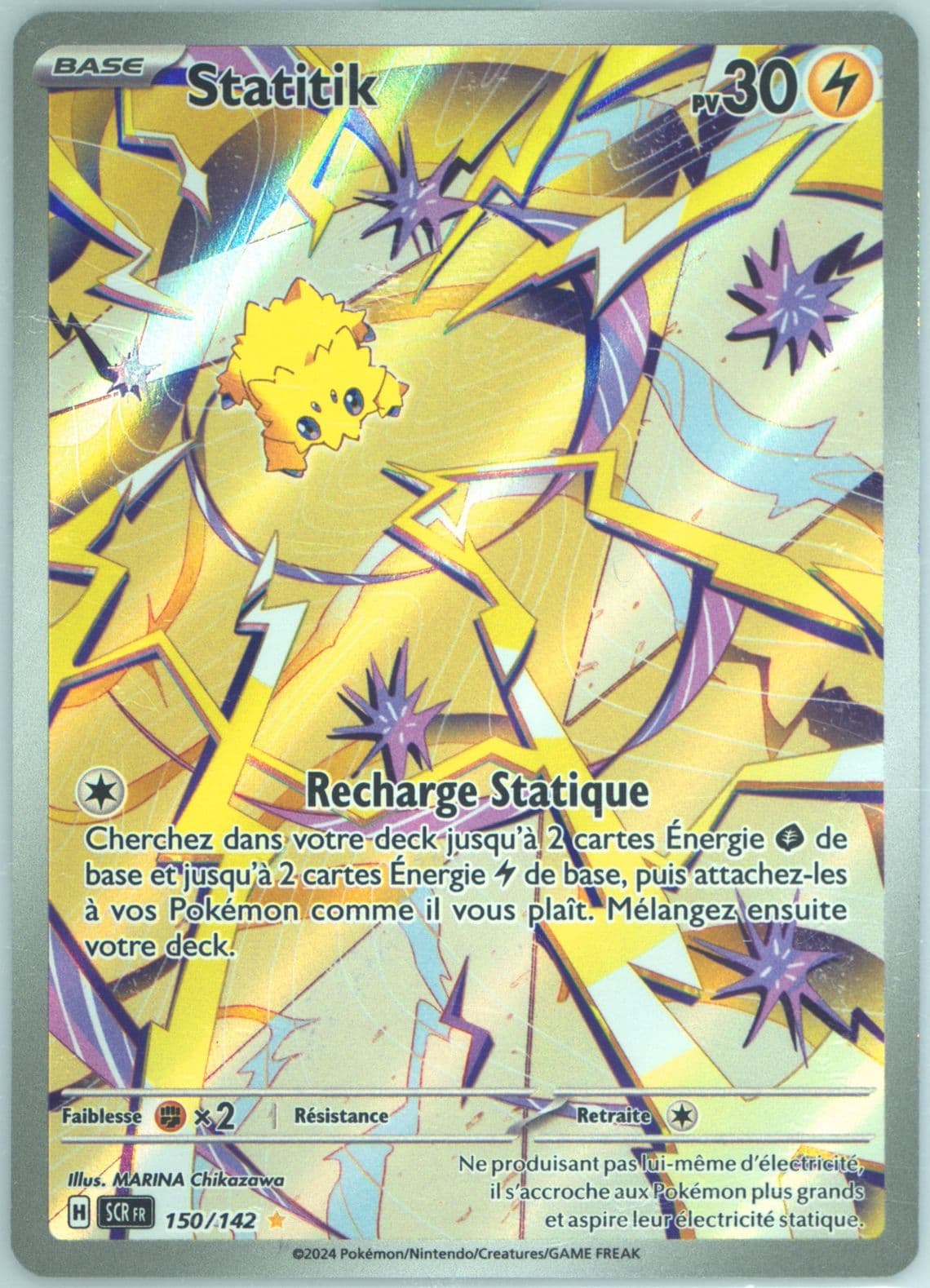 Joltik Illustration Rare (150) 2024 Pokemon French Scr FR-Stellar Crown