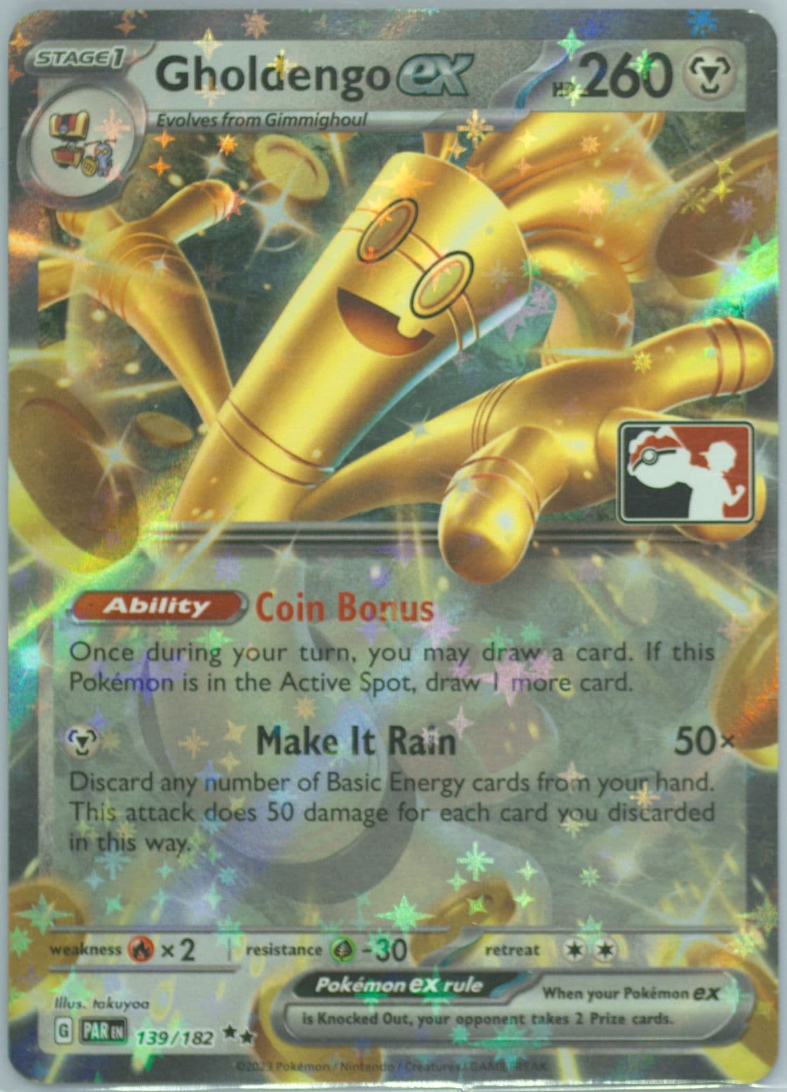 Gholdengo EX (139) 2024 Pokemon Play! Pokemon Prize Pack: Series 5
