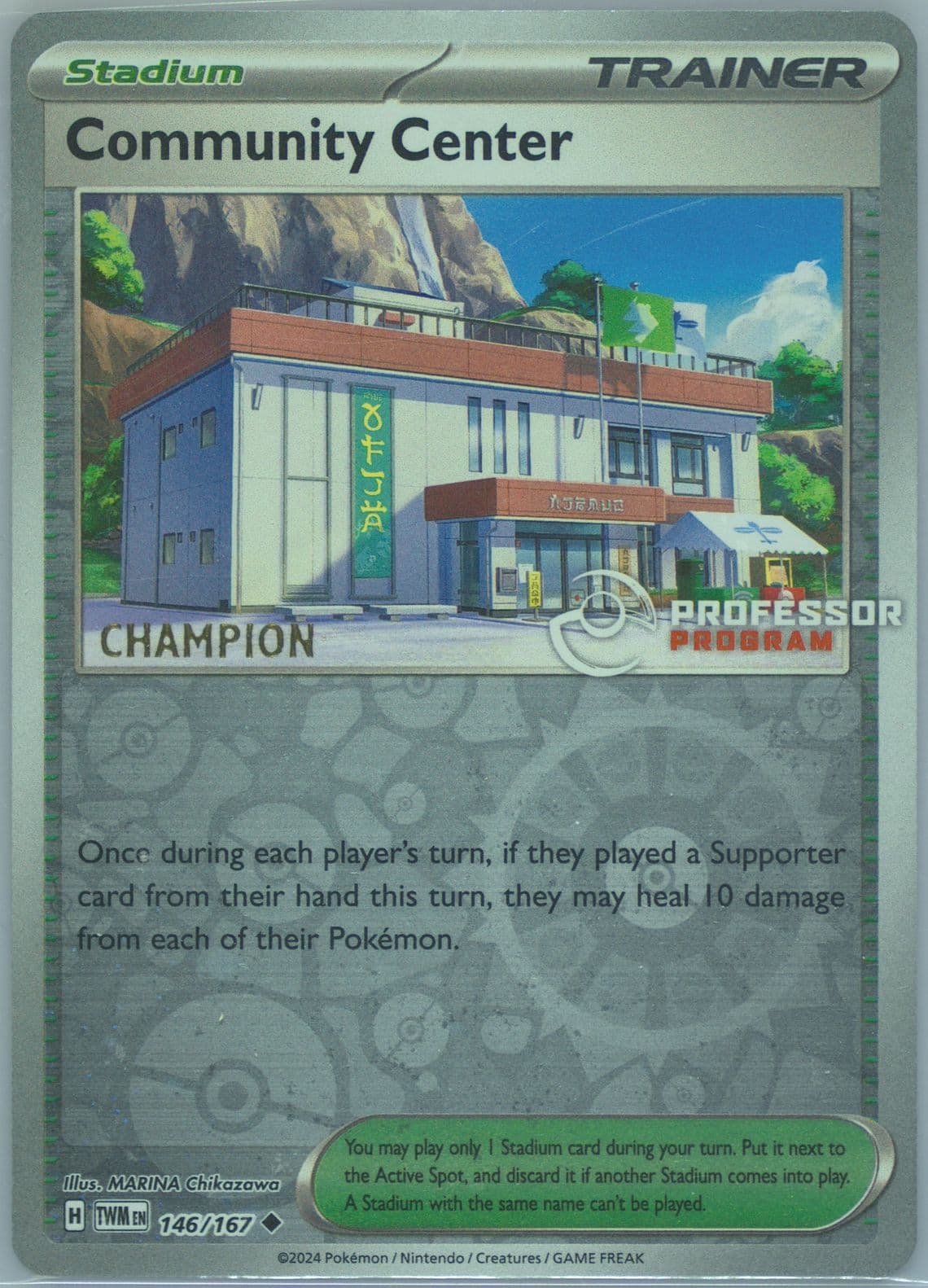 Community Center Professor Program-Champion (146) 2024 Pokemon Twm EN-Twilight Masquerade