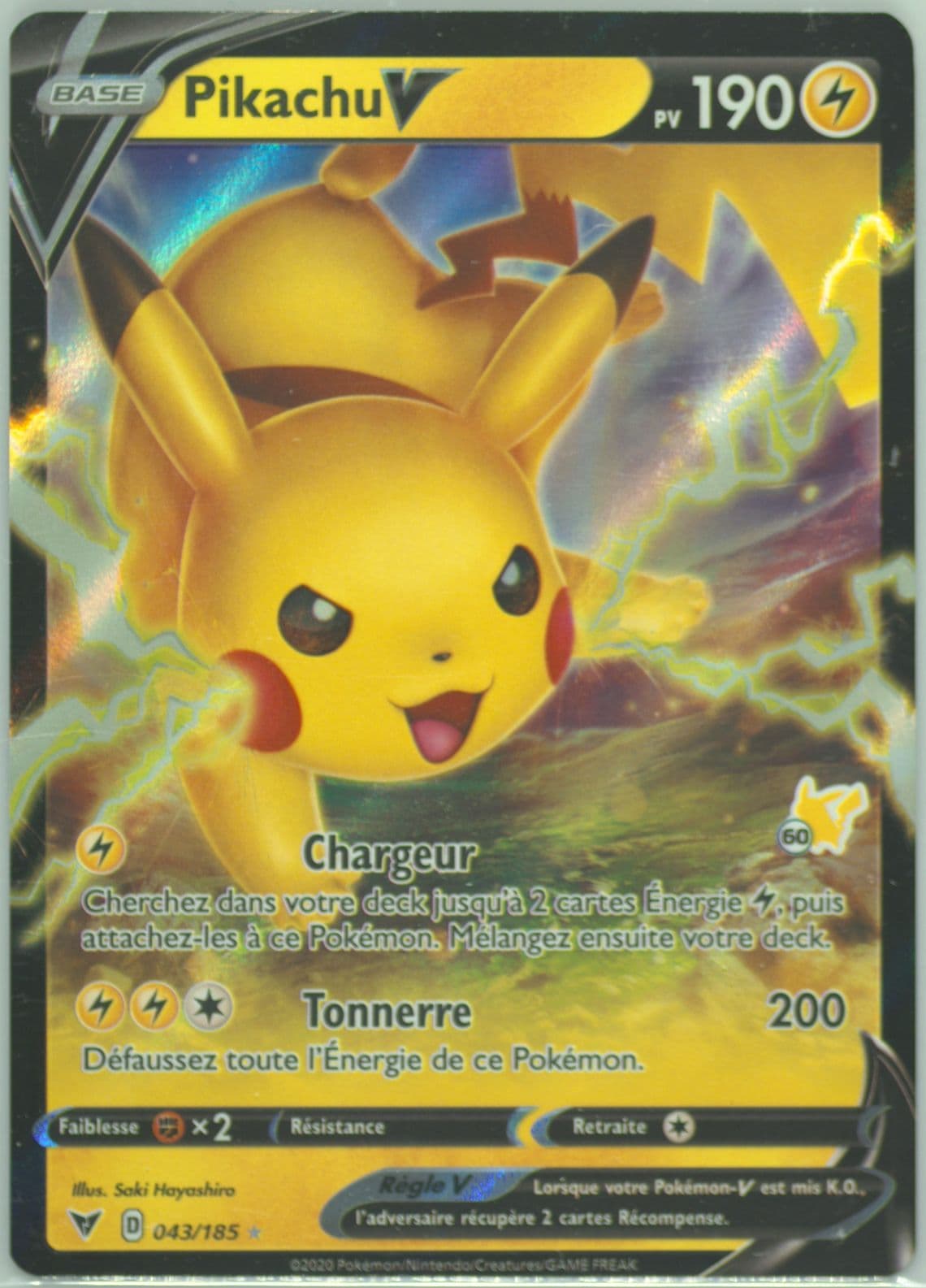 Pikachu V French (60) 2022 Pokemon Battle Academy