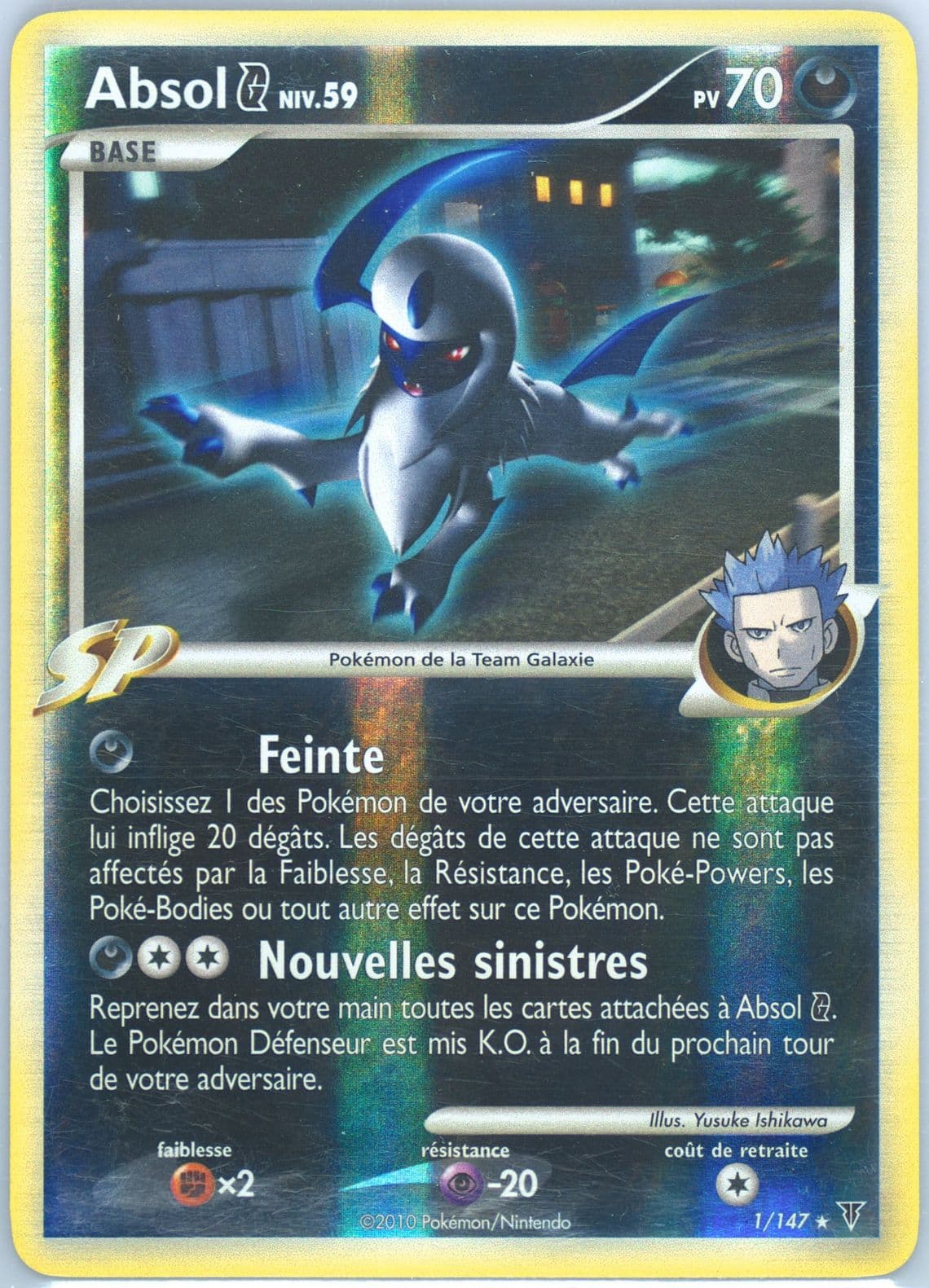 Absol G-Reverse Foil (1) 2010 Pokemon French Platinum Supreme Victors