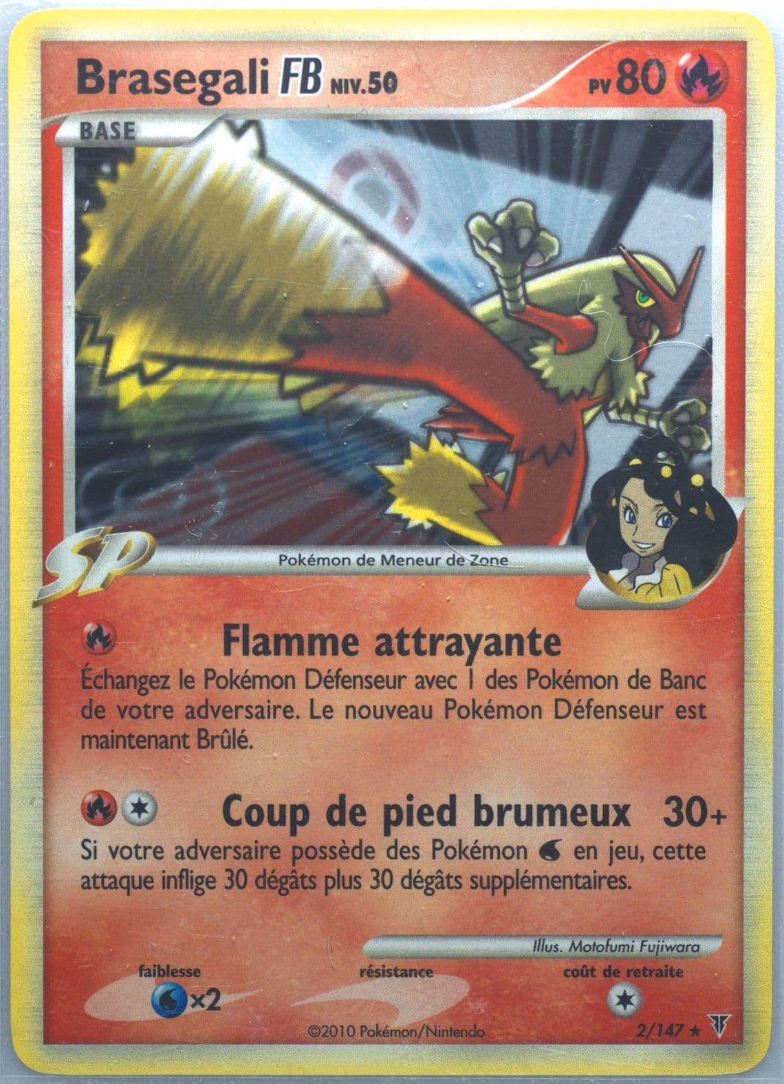 Brasegali FB-Holo (2) 2010 Pokemon French Platinum Supreme Victors