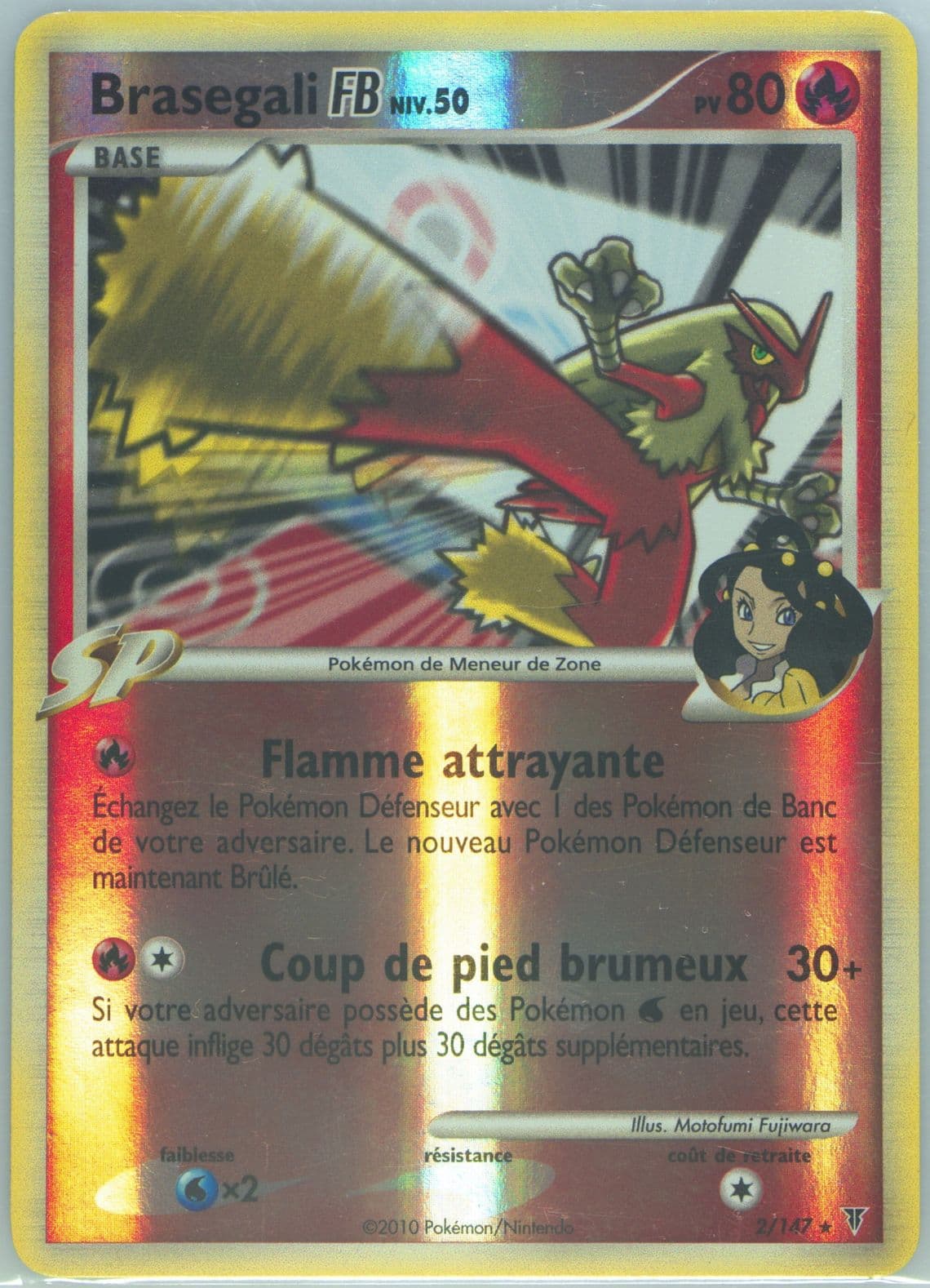 Brasegali FB-Reverse Foil (2) 2010 Pokemon French Platinum Supreme Victors