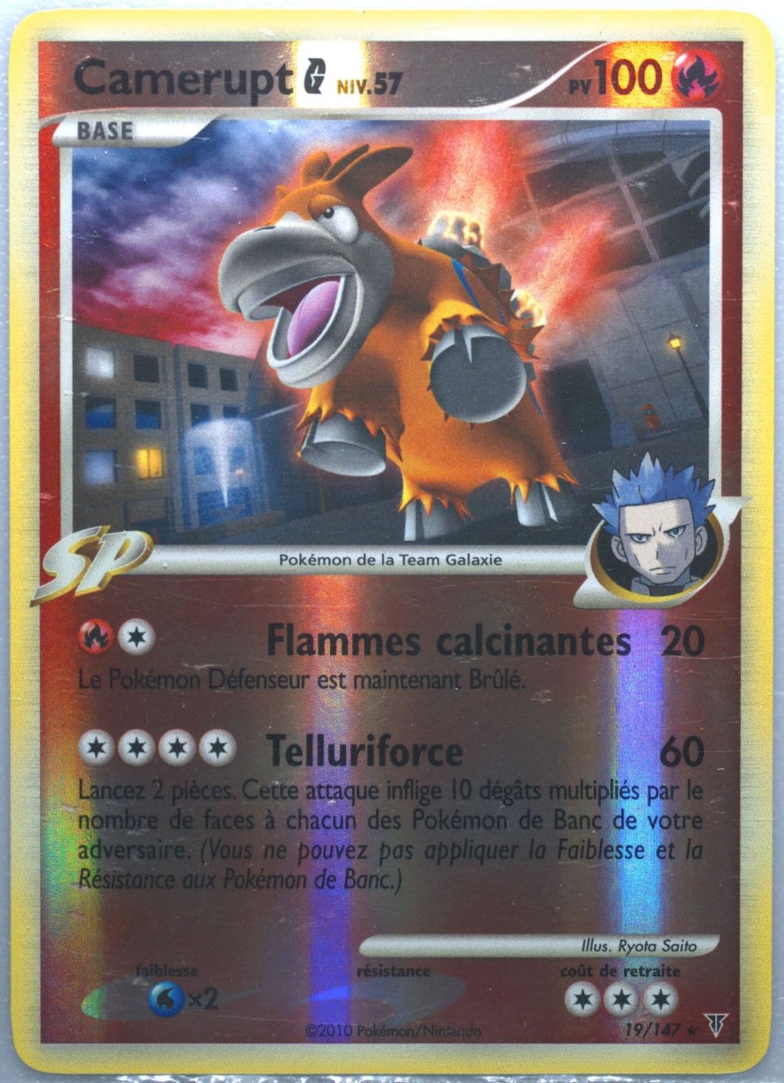 Camerupt G-Reverse Foil (19) 2010 Pokemon French Platinum Supreme Victors