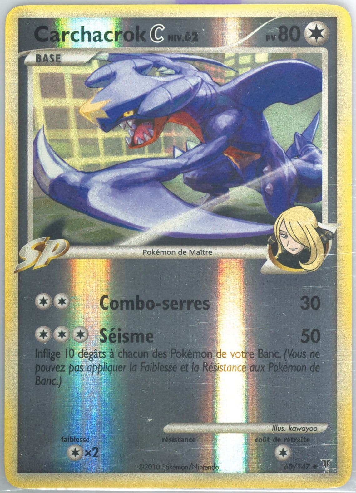 Carchacrok C-Reverse Foil (60) 2010 Pokemon French Platinum Supreme Victors