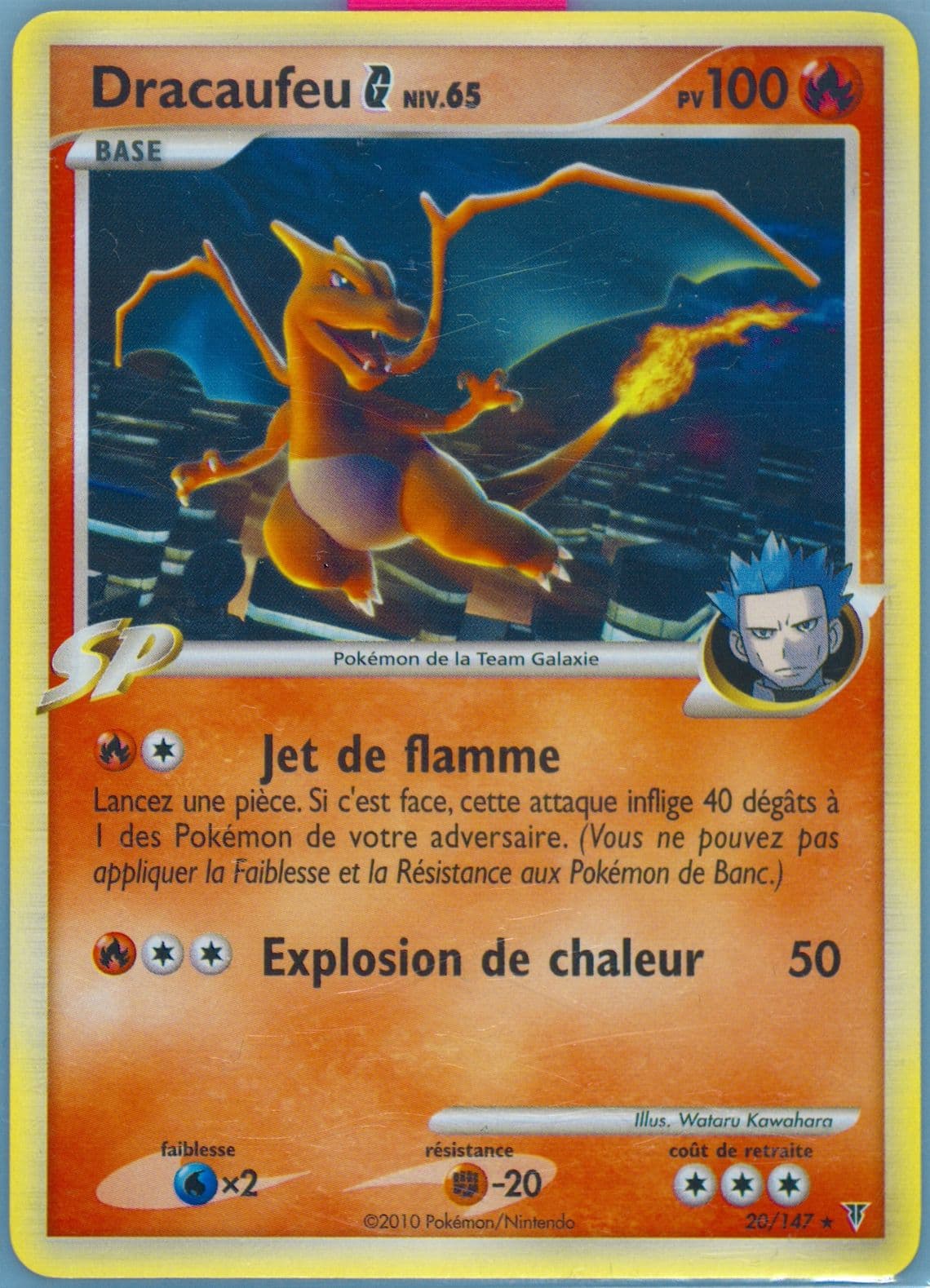 Dracaufeu G (20) 2010 Pokemon French Platinum Supreme Victors