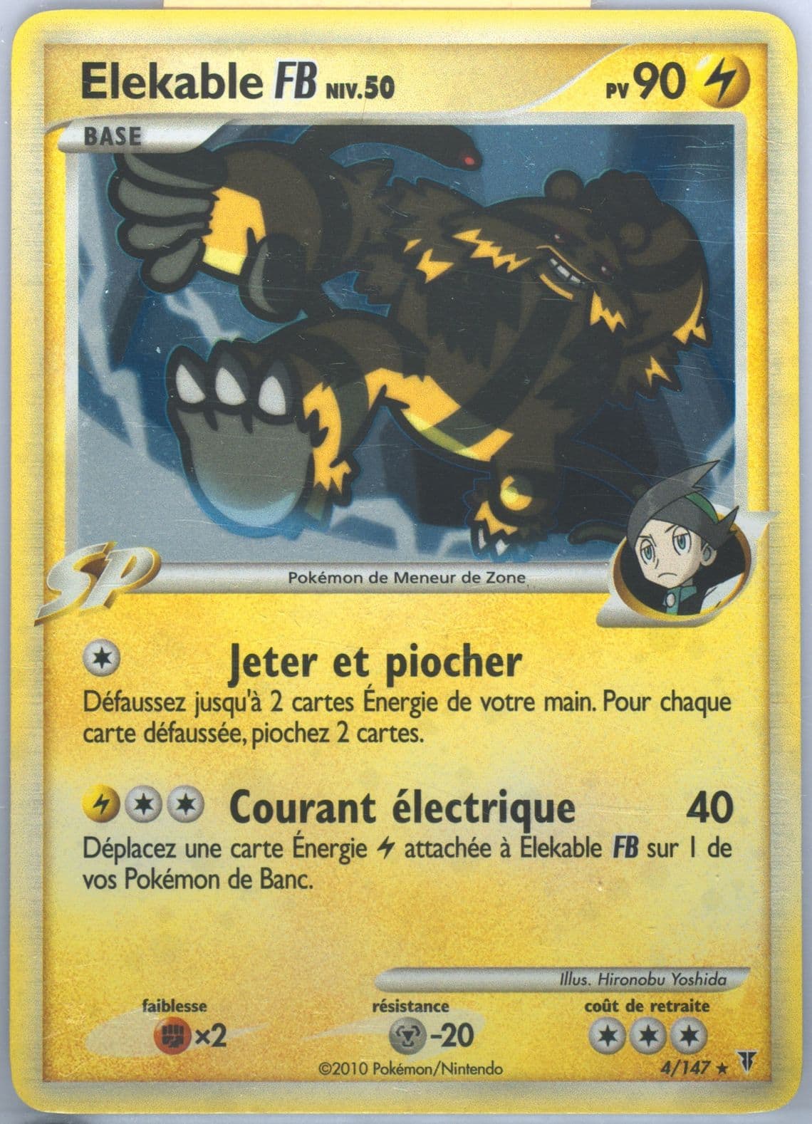 Elekable FB-Holo (4) 2010 Pokemon French Platinum Supreme Victors