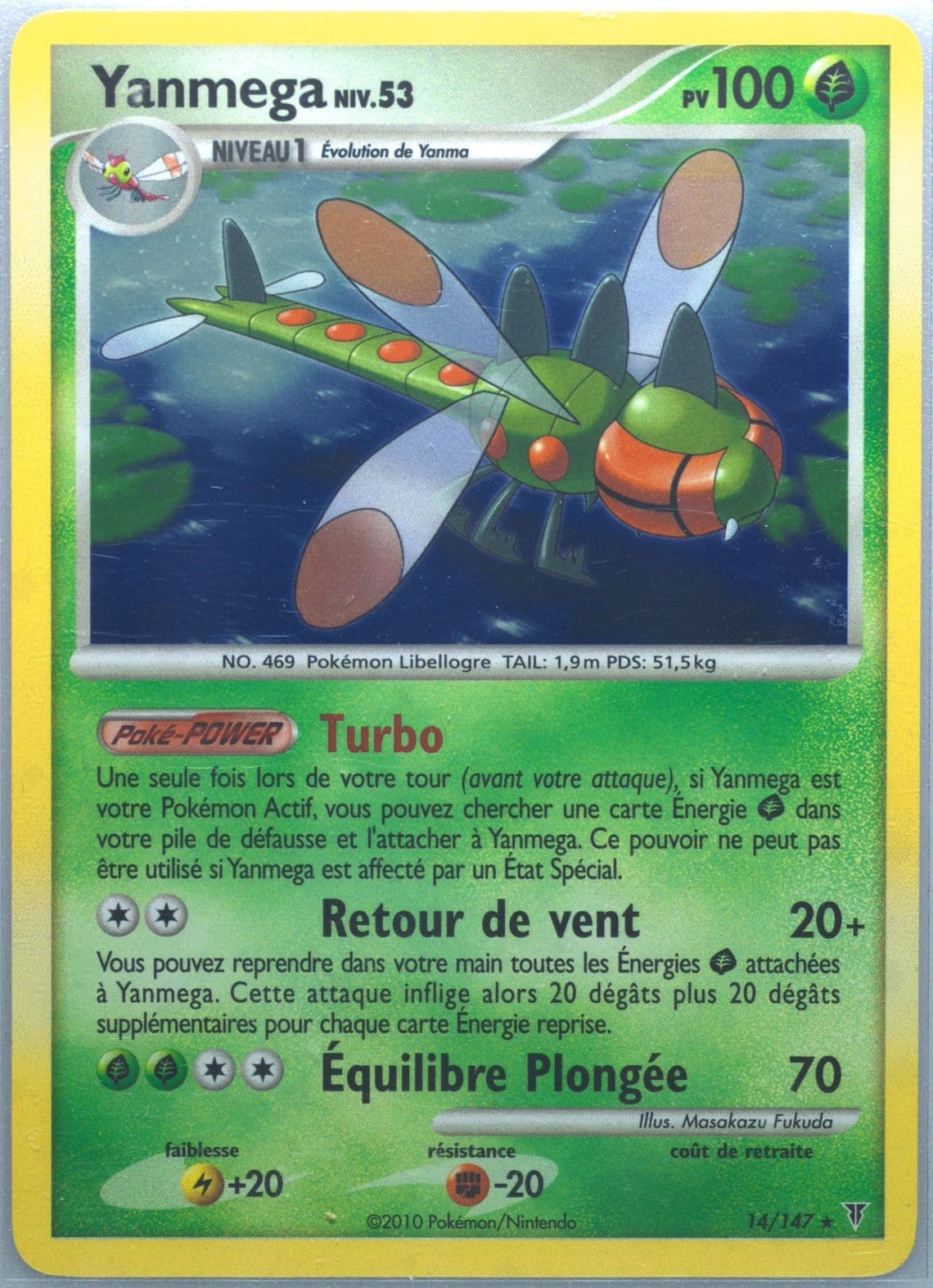 Yanmega-Holo (14) 2010 Pokemon French Platinum Supreme Victors