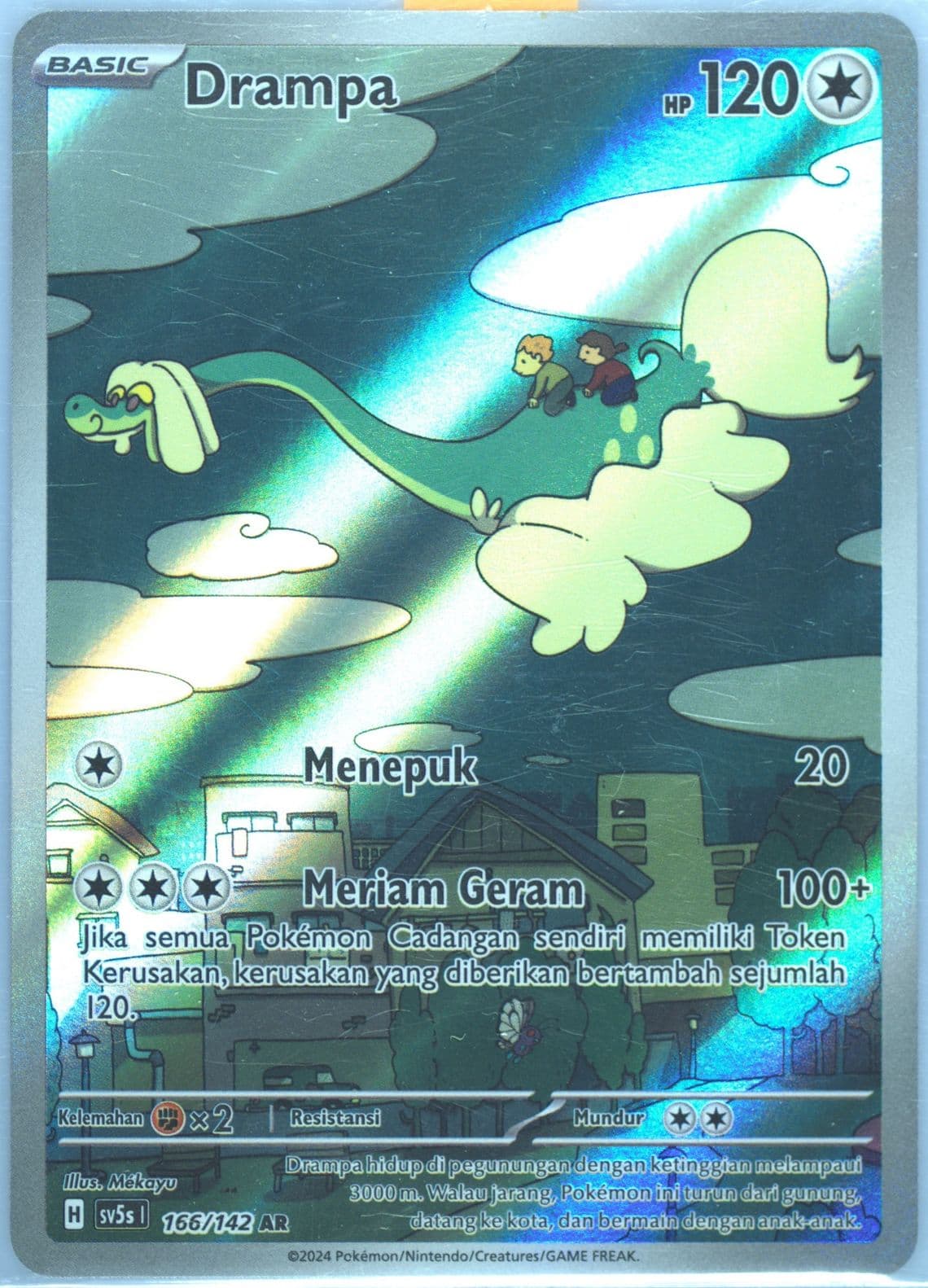 Drampa Art Rare (166) 2024 Pokemon Indonesian Sv5s I-Ace Paradox