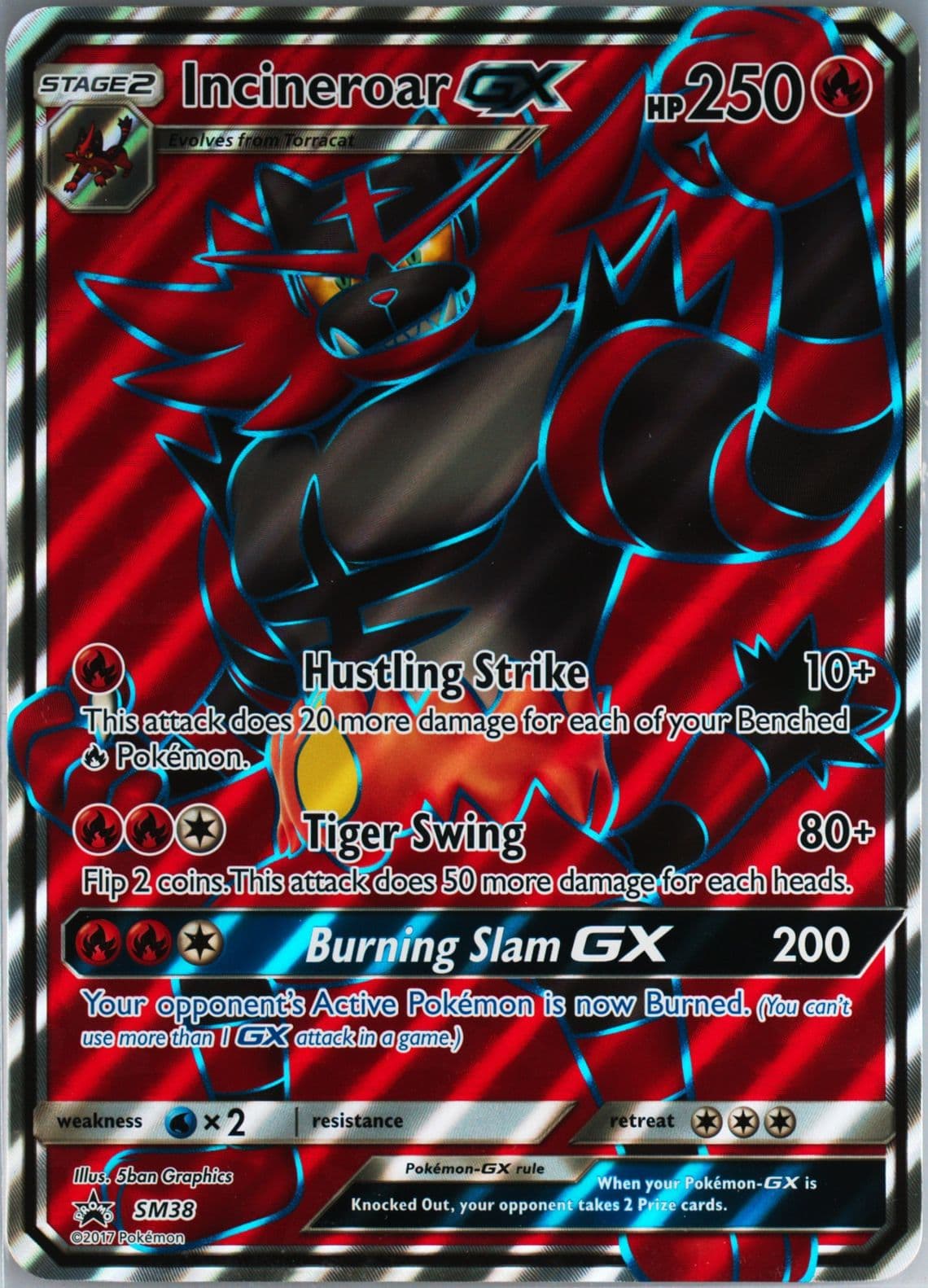 Full Art/Incineroar GX Incineroar GX Premium Collection-Jumbo (SM38) 2017 Pokemon SM Black Star Promo