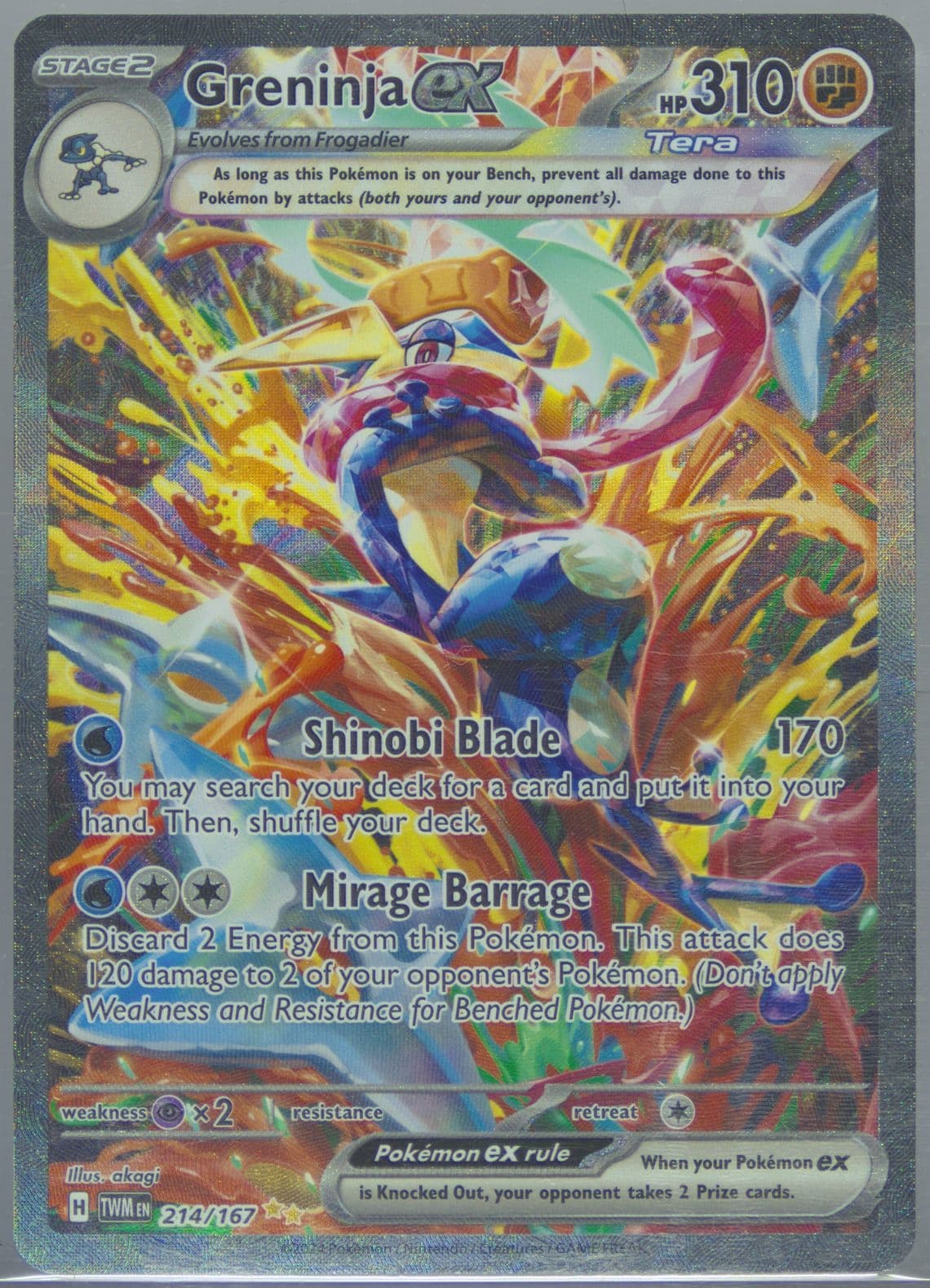 Greninja EX Special Illustration Rare (214) 2024 Pokemon Portuguese Twm PT-Twilight Masquerade