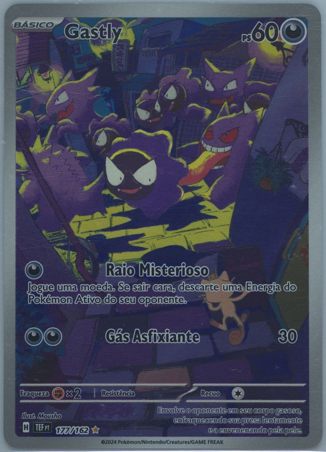 Gastly Illustration Rare (177) 2024 Pokemon Portuguese Tef PT-Temporal Forces
