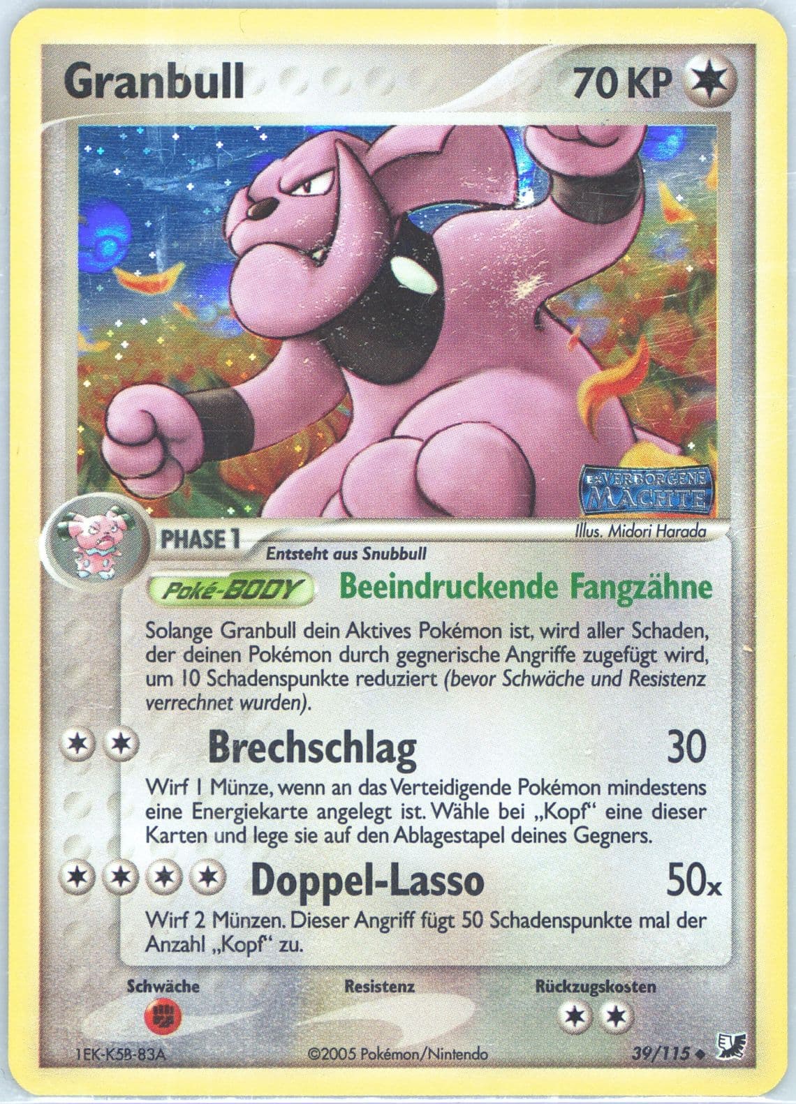 Granbull-Reverse Foil German (39) 2005 Pokemon EX Unseen Forces