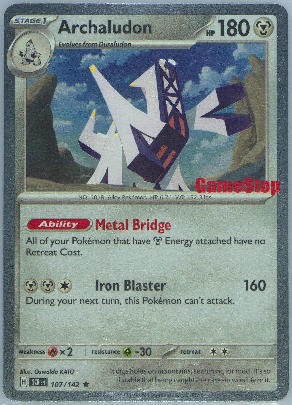 Archaludon Gamestop Exclusive (107) 2024 Pokemon Scr EN-Stellar Crown