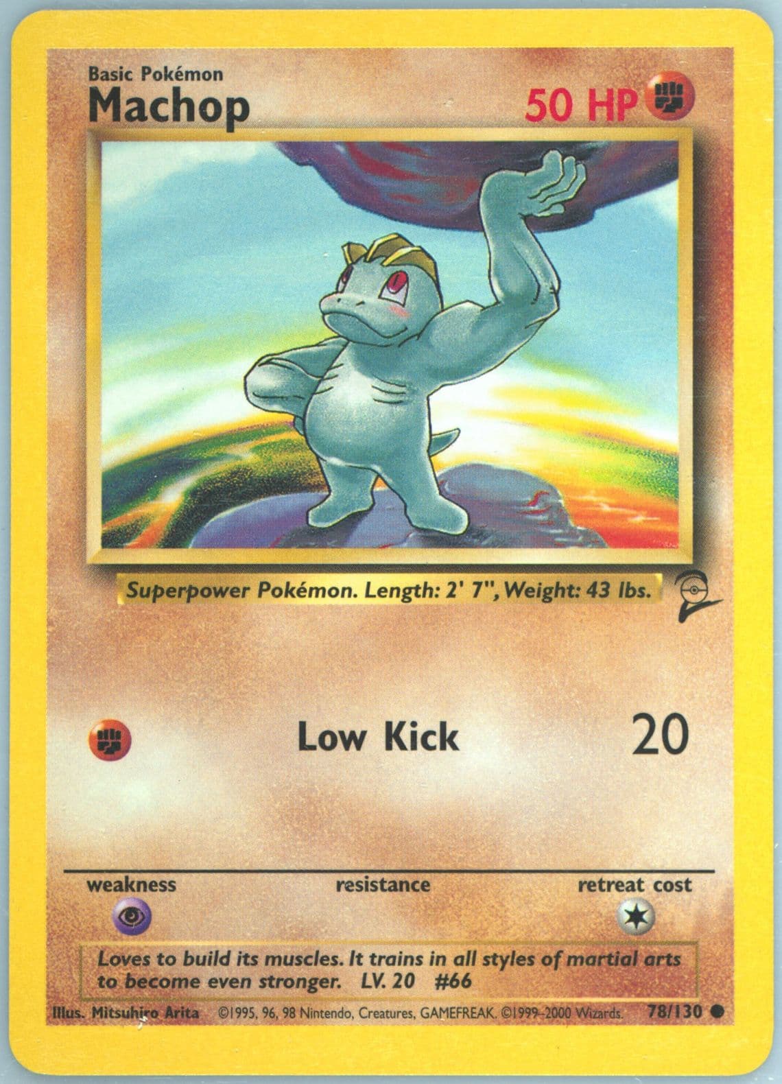 Machop Inverted Back (78) 2000 Pokemon Game Base II