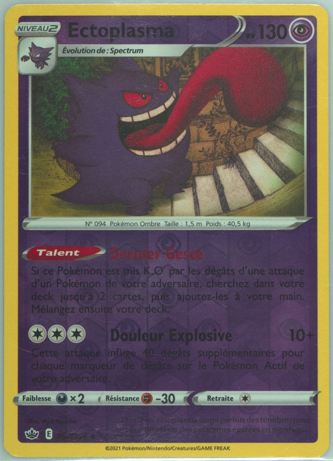 Ectoplasma-Reverse Foil French (057) 2021 Pokemon Sword & Shield Chilling Reign