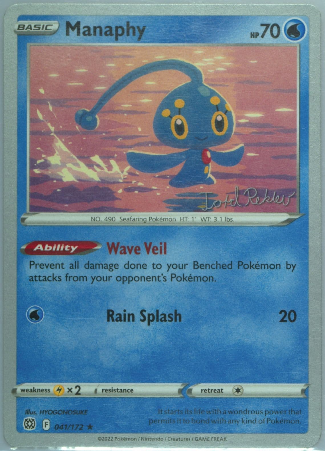 Manaphy (041) 2024 Pokemon 2023 World Championship Deck: Psychic Elegance