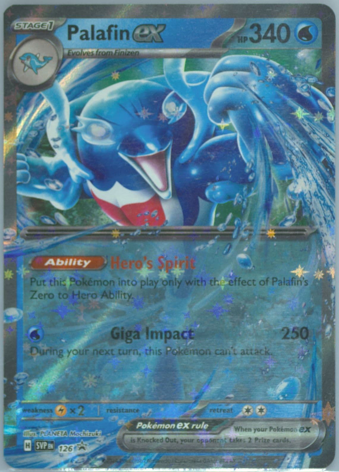 Palafin EX Palafin EX Box (126) 2024 Pokemon Svp EN-SV Black Star Promo