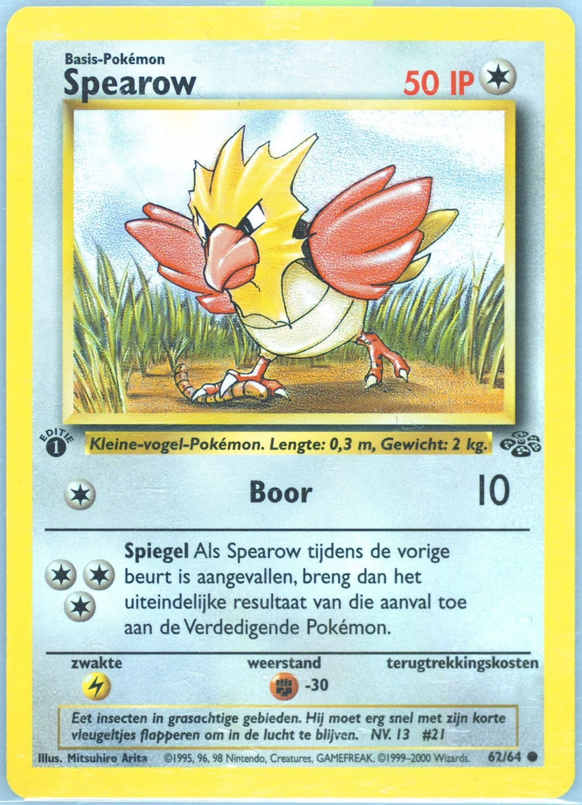 Spearow 1st Edition (62) 2000 Pokemon Dutch Jungle