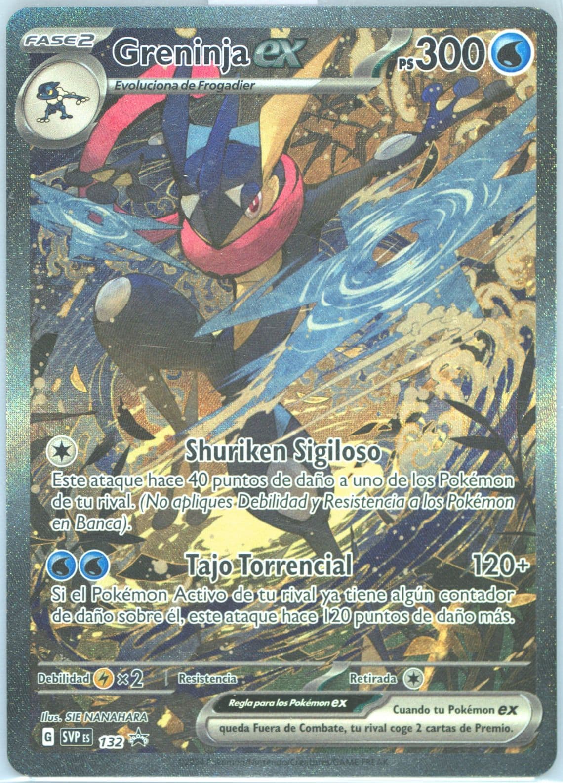 Greninja EX Shrouded Fable Special Illustration Collection (132) 2024 Pokemon Spanish Svp ES-SV Black Star Promo