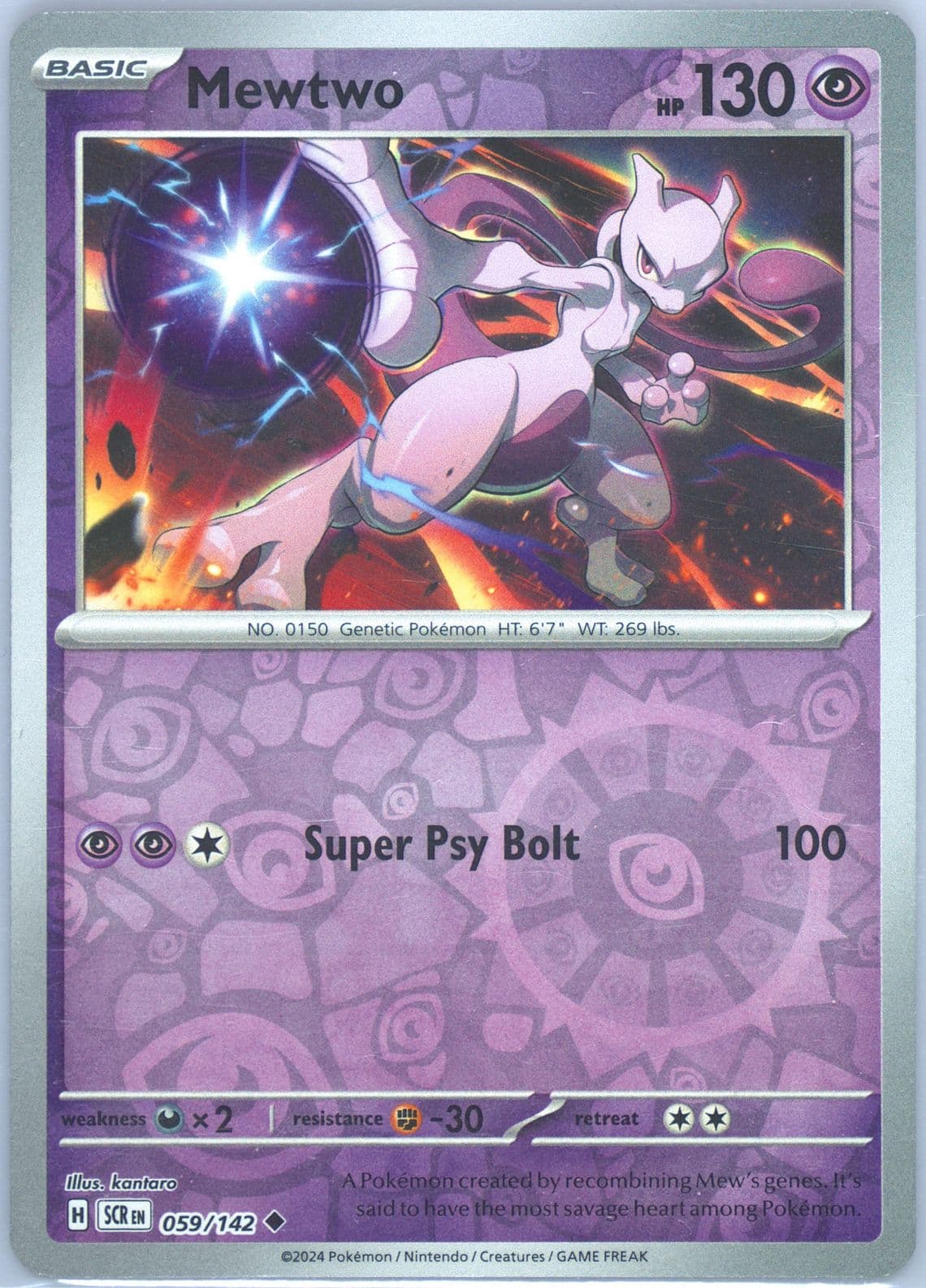 Mewtwo Reverse Holo (059) 2024 Pokemon Scr EN-Stellar Crown