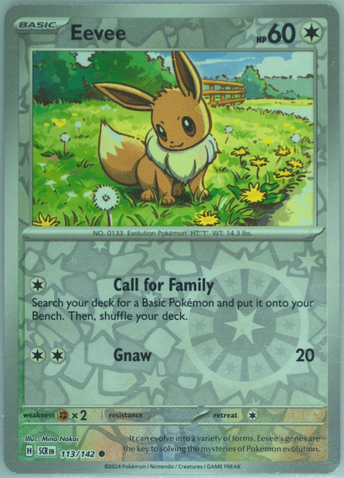 Eevee Reverse Holo (113) 2024 Pokemon Scr EN-Stellar Crown