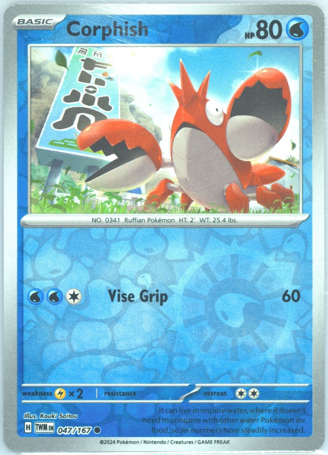 Corphish Reverse Holo (047) 2024 Pokemon Twm EN-Twilight Masquerade