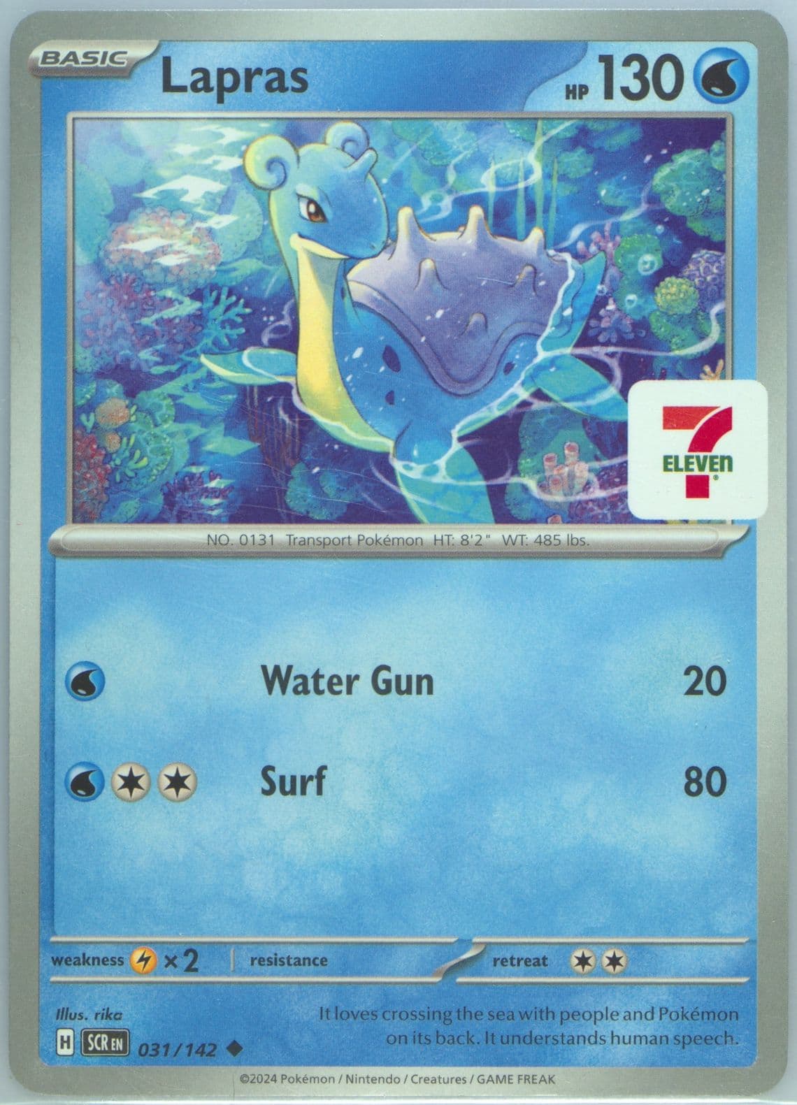 Lapras 7-Eleven Exclusive (031) 2024 Pokemon Scr EN-Stellar Crown