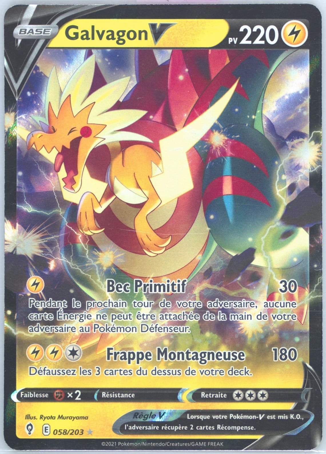 Galvagon V (058) 2021 Pokemon Sword & Shield Evolving Skies