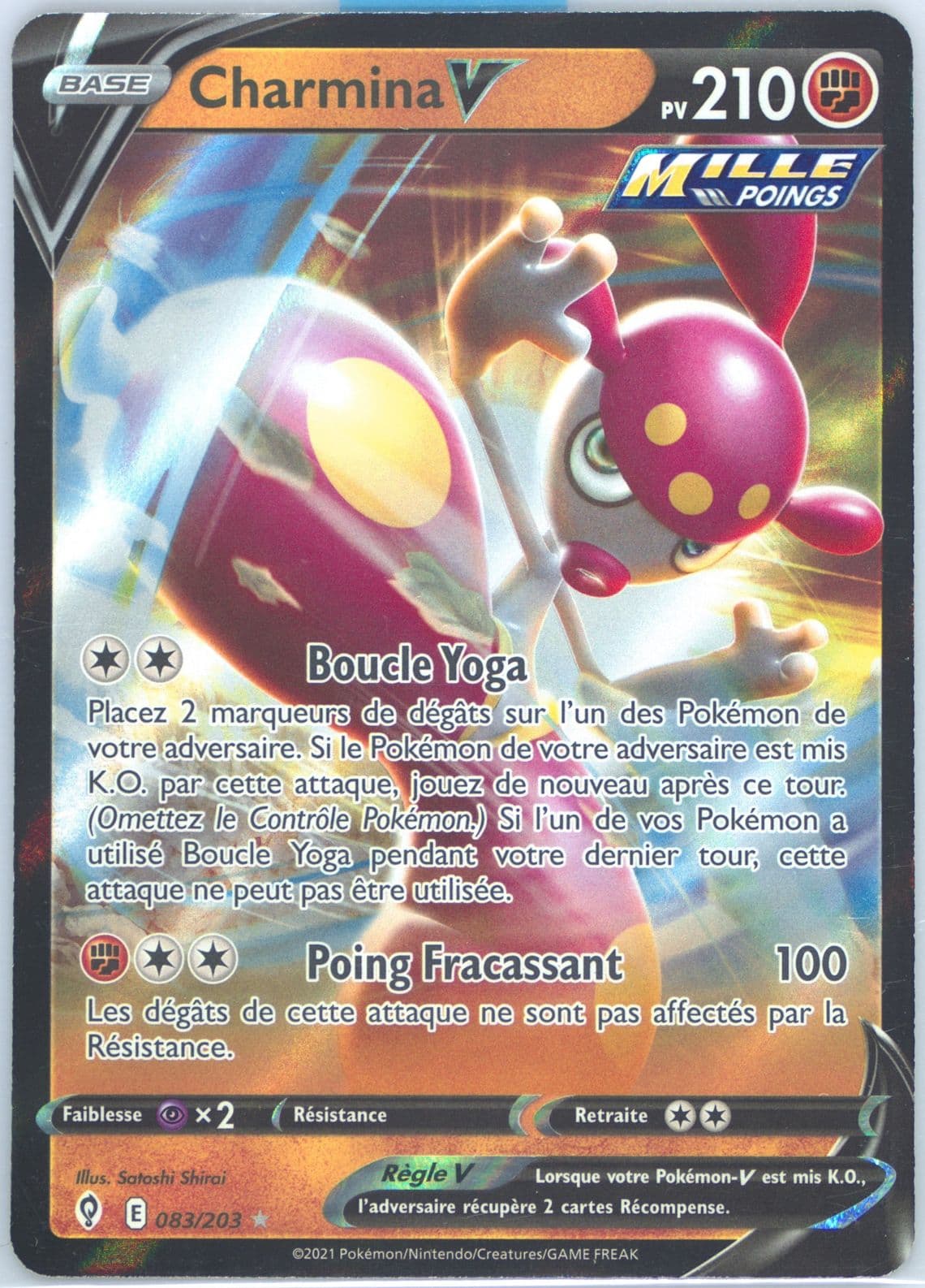 Charmina V French (083) 2021 Pokemon Sword & Shield Evolving Skies
