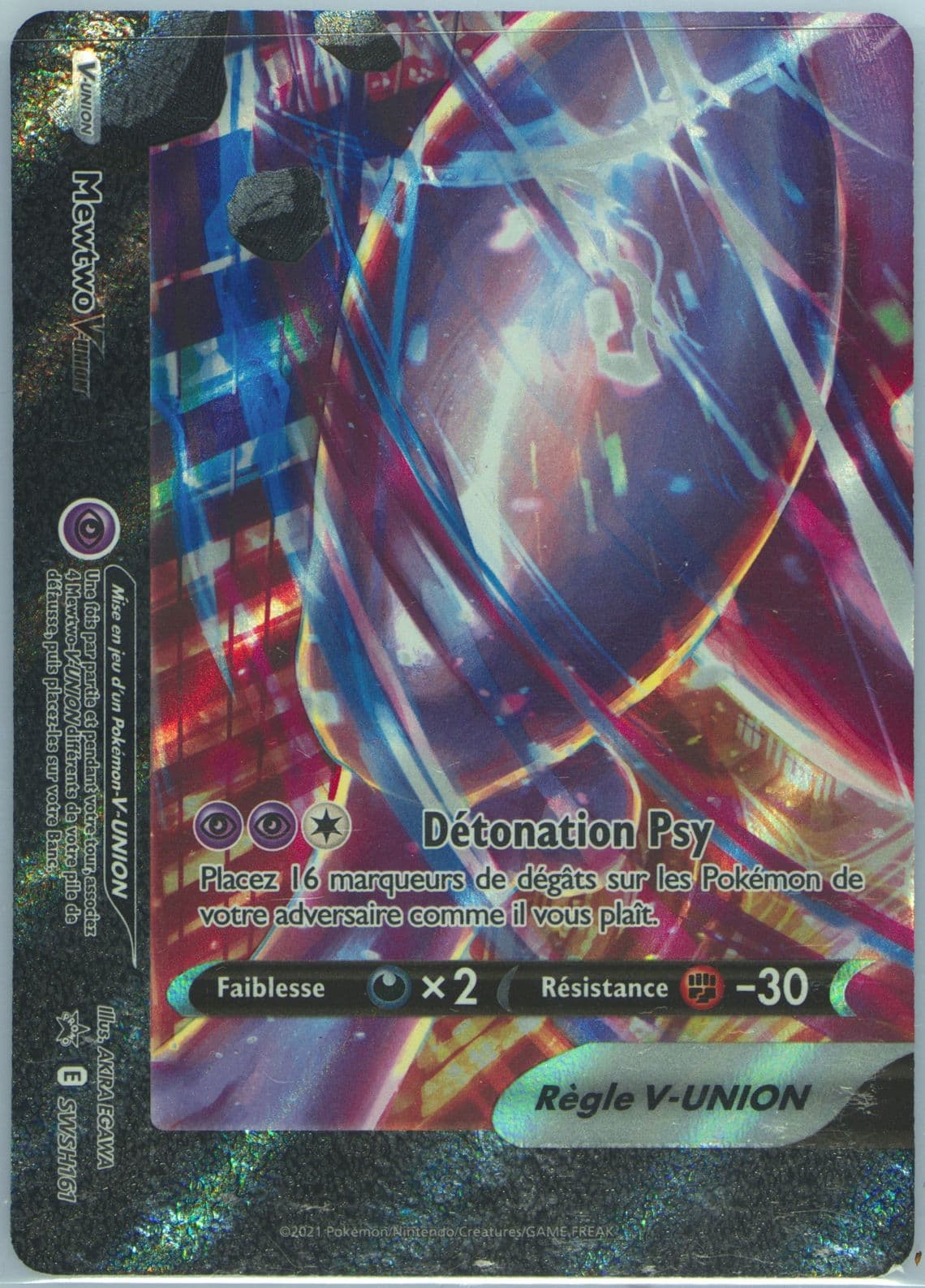 Mewtwo V-Union Mewtwo V-Union Special Collection-French (161) 2021 Pokemon Swsh Black Star Promo