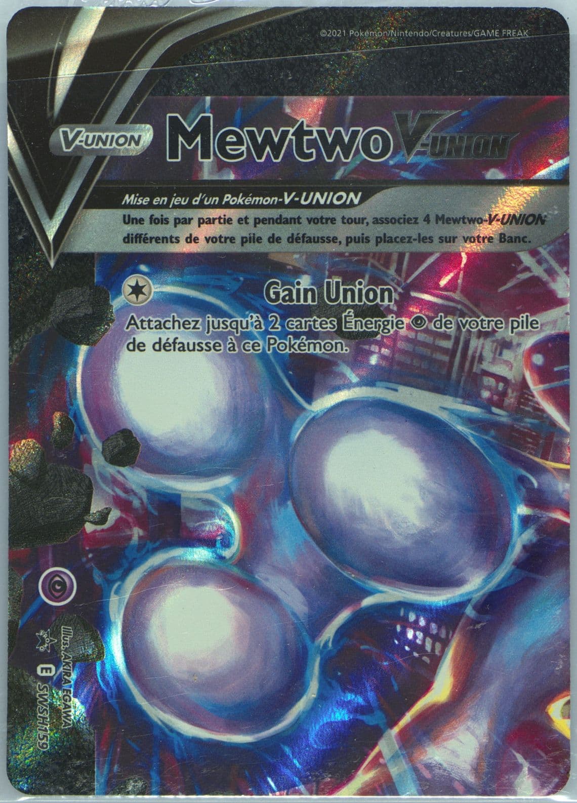 Mewtwo V-Union Mewtwo V-Union Special Collection-French (159) 2021 Pokemon Swsh Black Star Promo