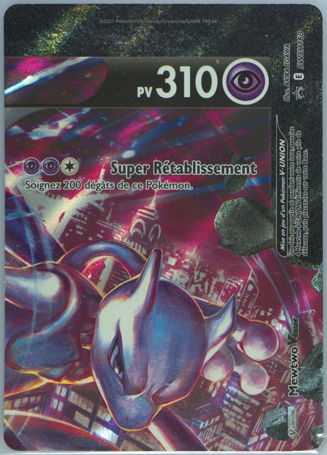 Mewtwo V-Union Mewtwo V-Union Special Collection-French (160) 2021 Pokemon Swsh Black Star Promo