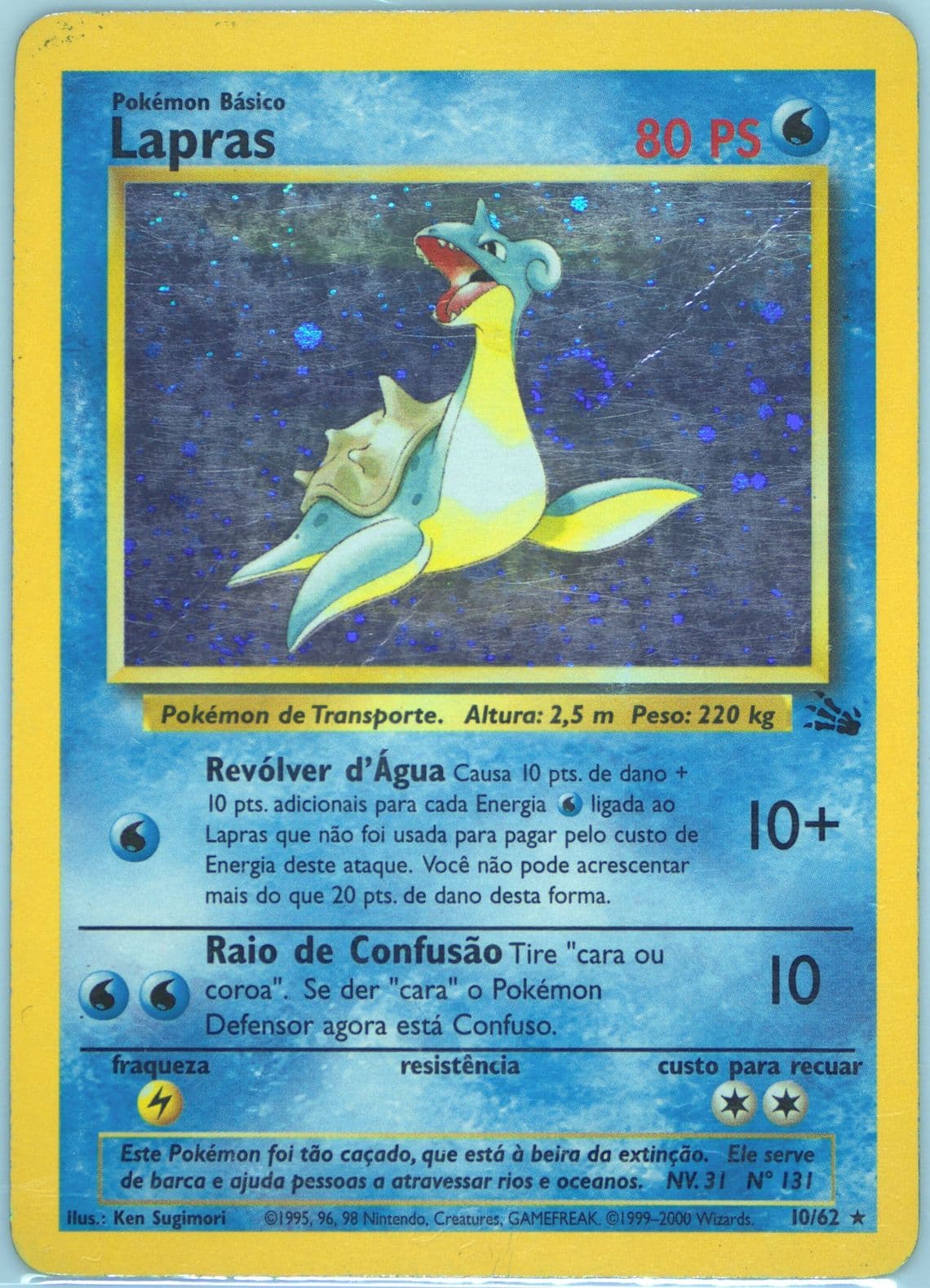 Lapras-Holo (10) 2000 Pokemon Portuguese Fossil