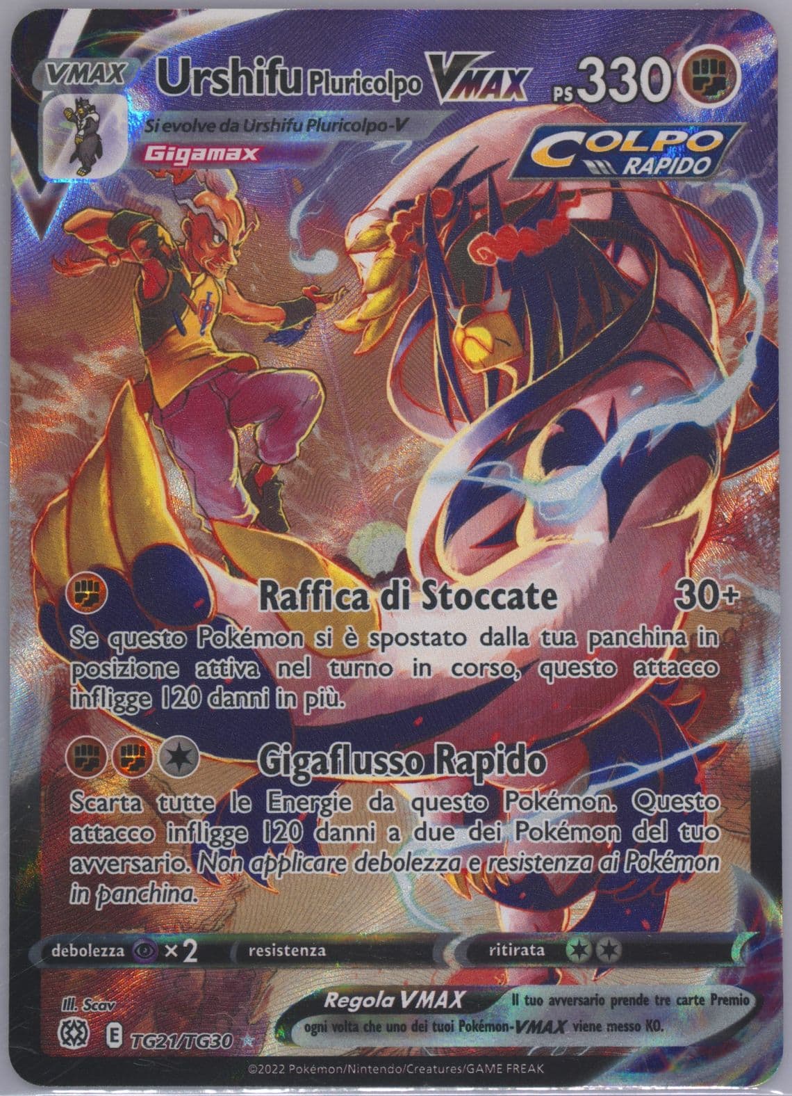 Full Art/Urshifu Pluricolpo Vmax Italian (TG21) 2022 Pokemon Sword & Shield Brilliant Stars