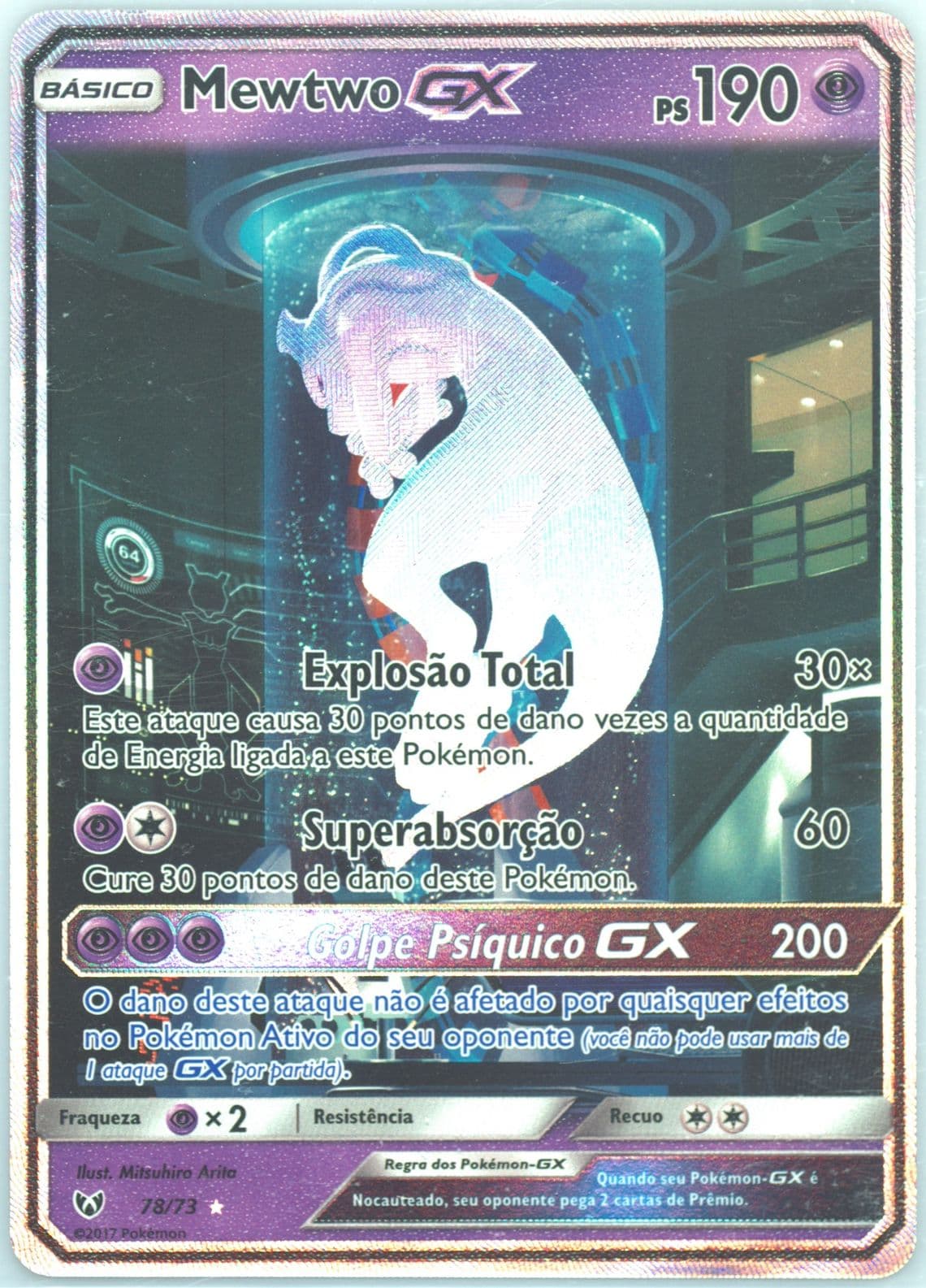 Mewtwo GX Secret-Portuguese (78) 2017 Pokemon Sun & Moon Shining Legends