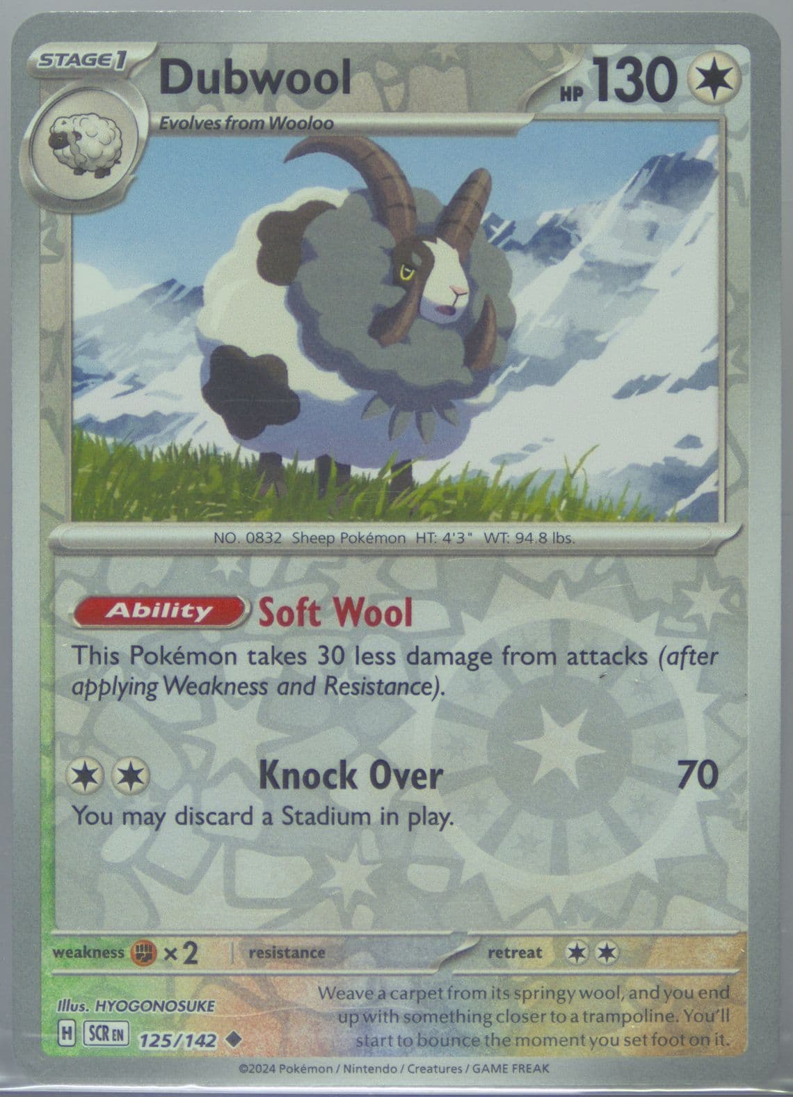 Dubwool Reverse Holo (125) 2024 Pokemon Scr EN-Stellar Crown