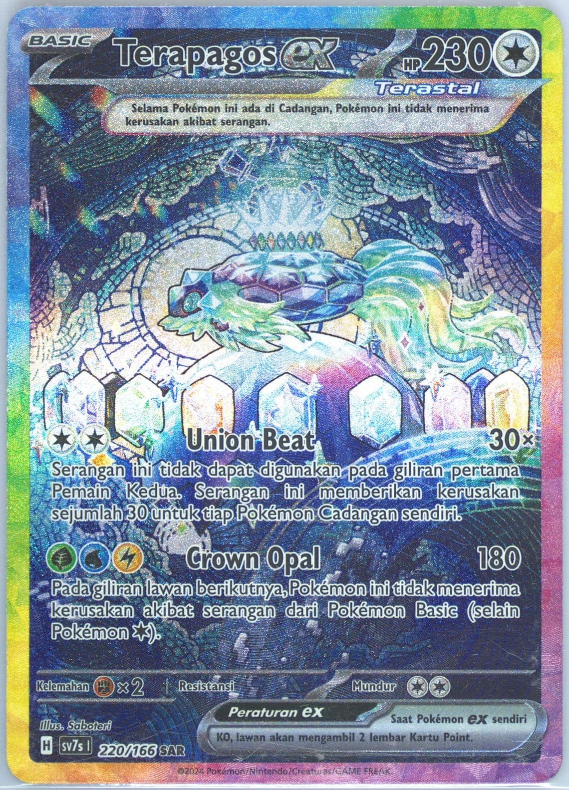 Terapagos EX Special Art Rare (220) 2024 Pokemon Indonesian Sv7s I-Stellar Guidance