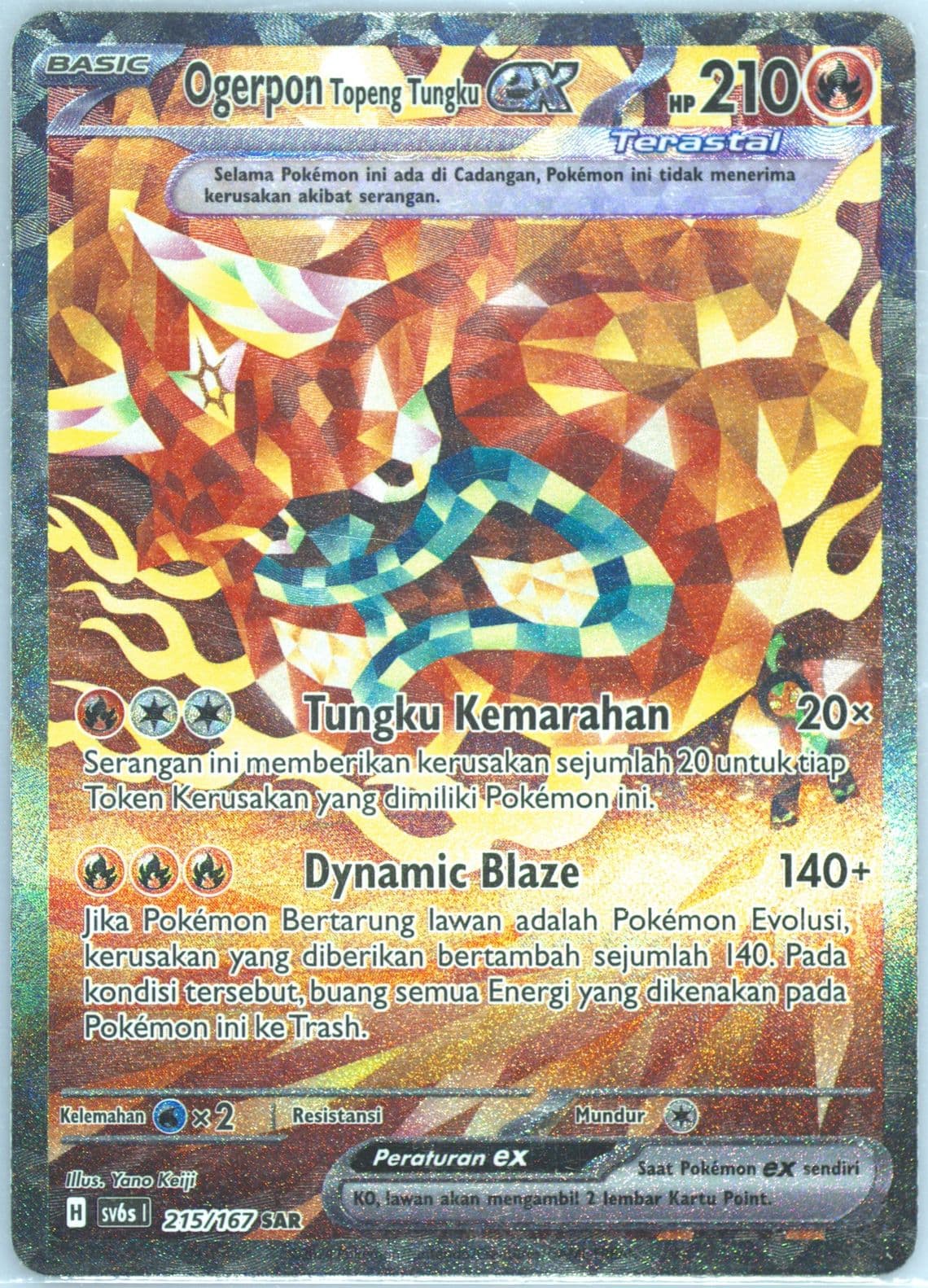 Hearthflame Mask Ogerpon EX Special Art Rare (215) 2024 Pokemon Indonesian Sv6s I-Transfiguration Mask