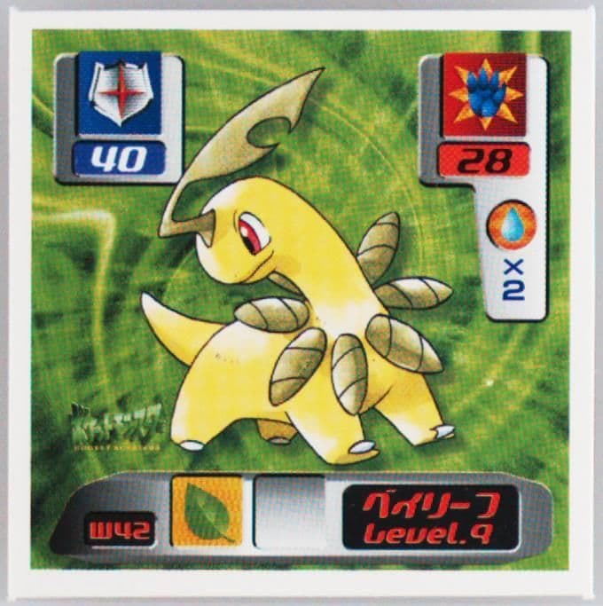 Bayleef (W42) 2000 Amada Pokemon Japanese World Hobby Fair Stickers Part 2