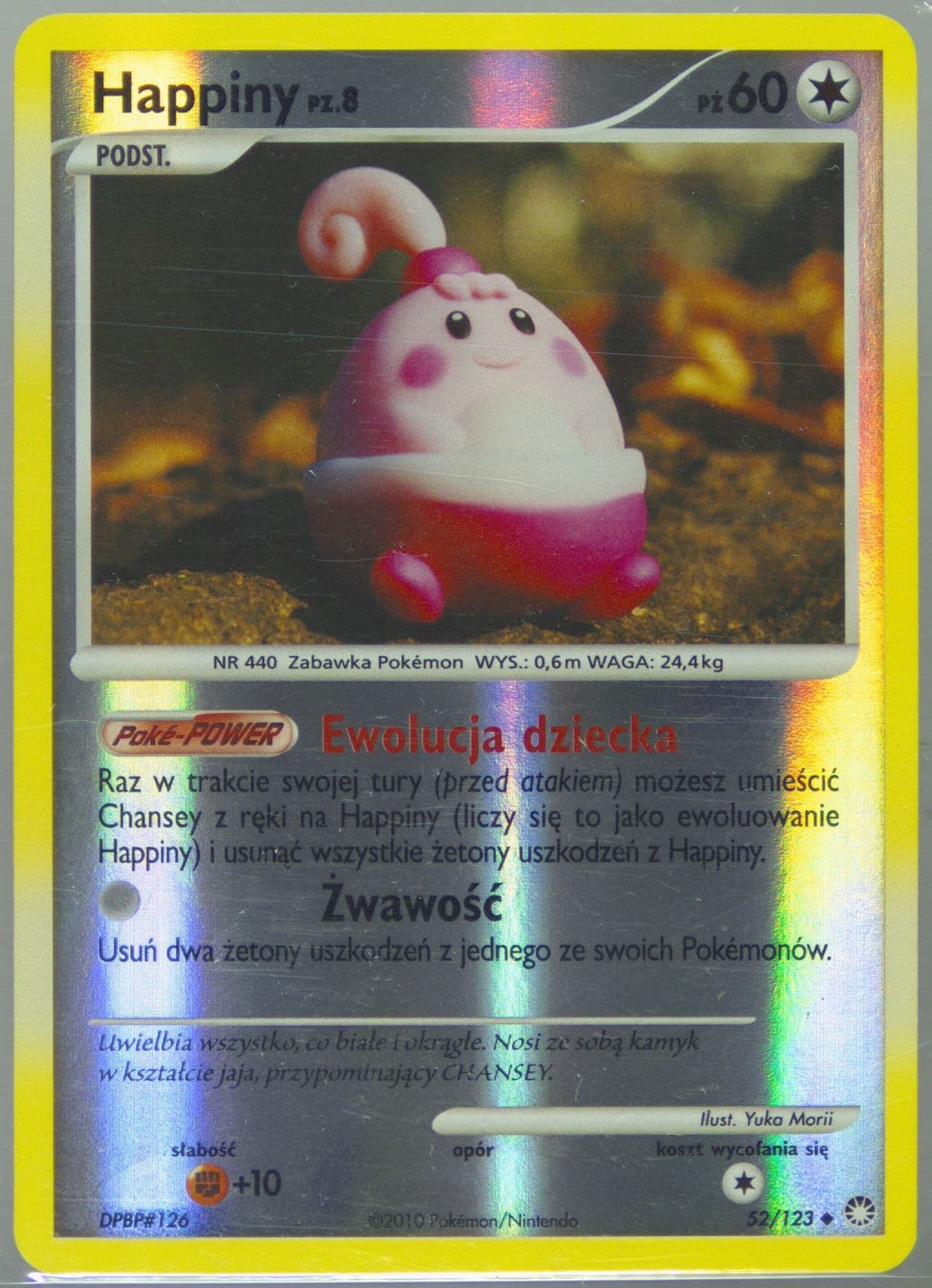 Happiny-Reverse Foil (52) 2012 Pokemon Polish Diamond & Pearl Mysterious Treasures