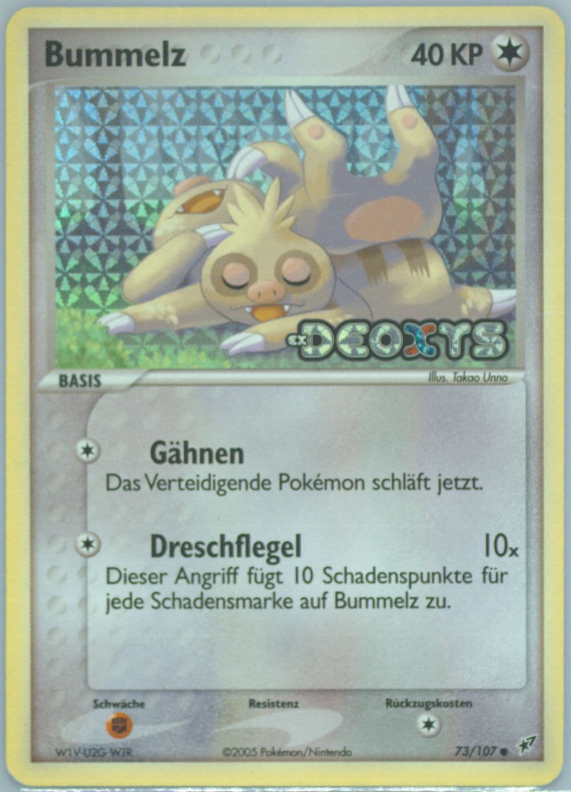 Bummelz-Reverse Foil German (73) 2005 Pokemon EX Deoxys