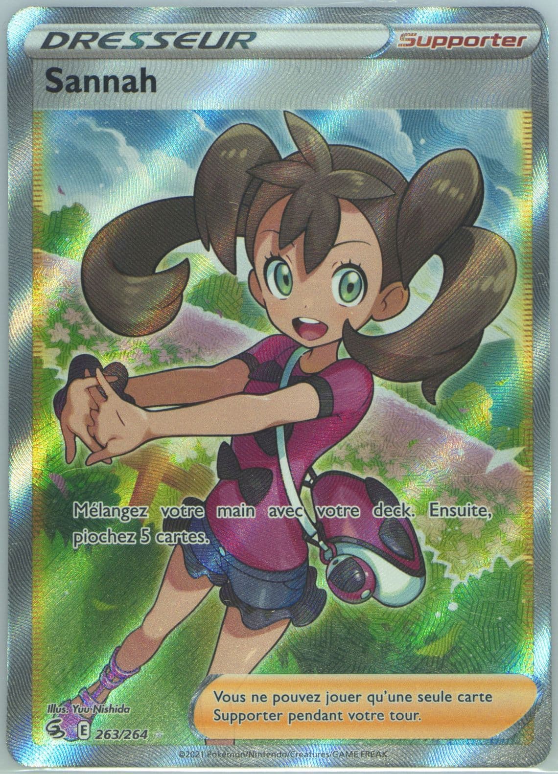 Full Art/Sannah French (263) 2021 Pokemon Sword & Shield Fusion Strike