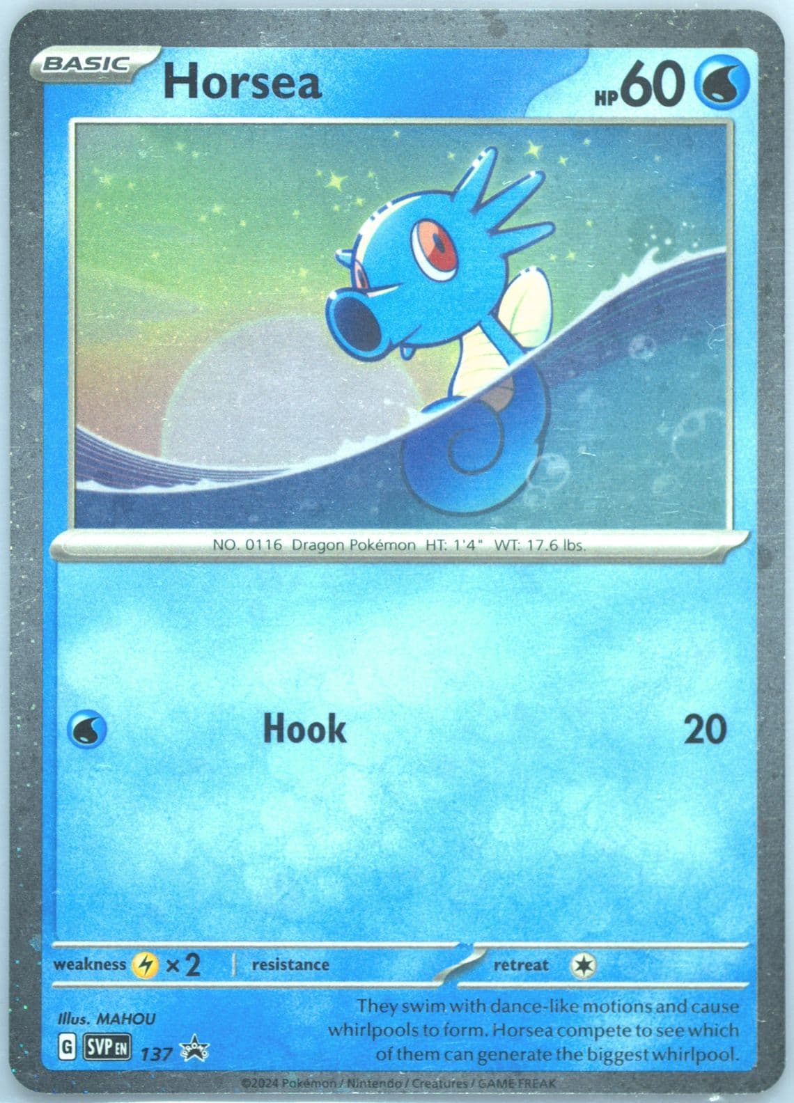Horsea Stellar Crown Single Pack Blister (137) 2024 Pokemon Svp EN-SV Black Star Promo