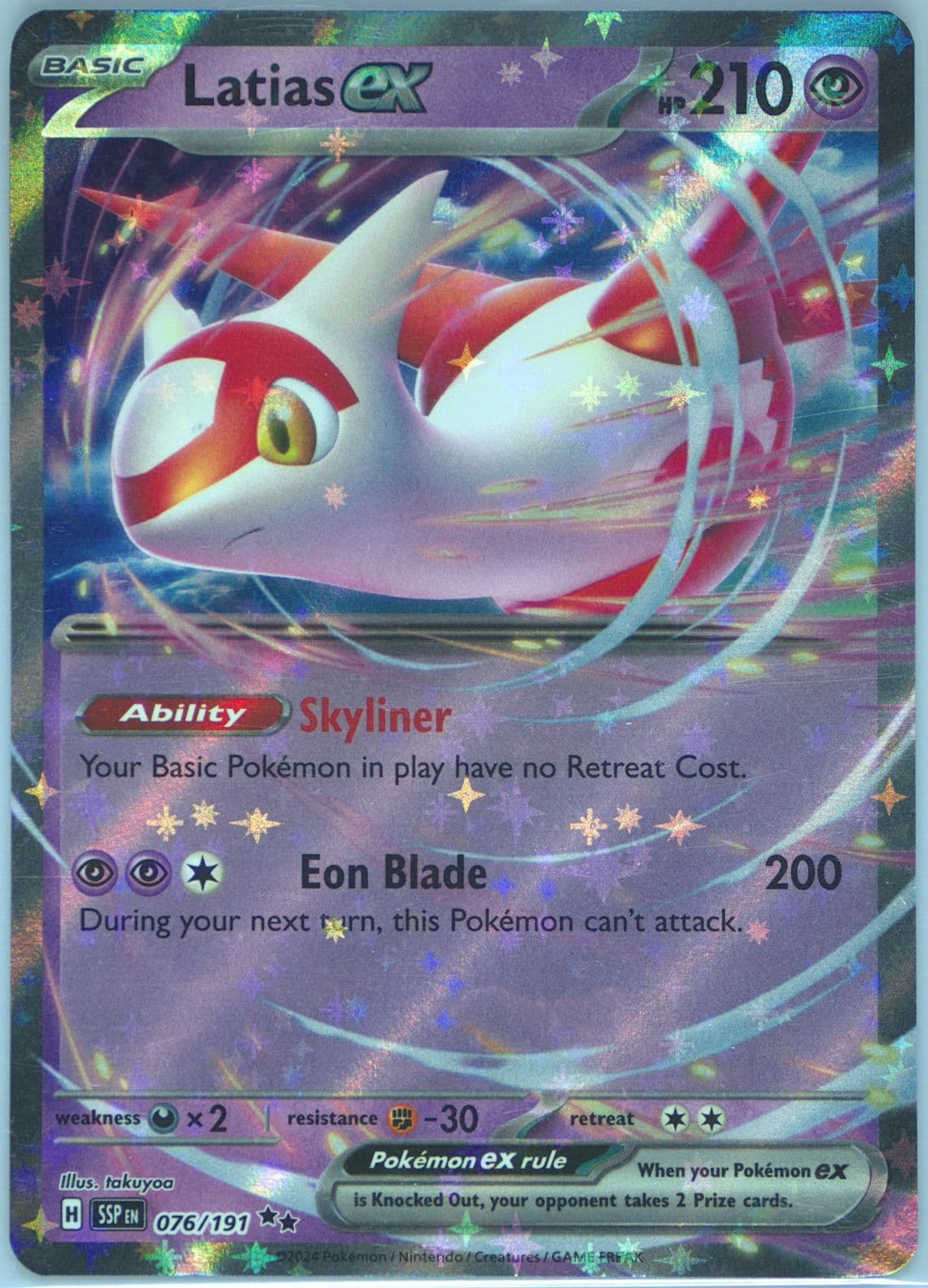 Latias EX (076) 2024 Pokemon Ssp EN-Surging Sparks